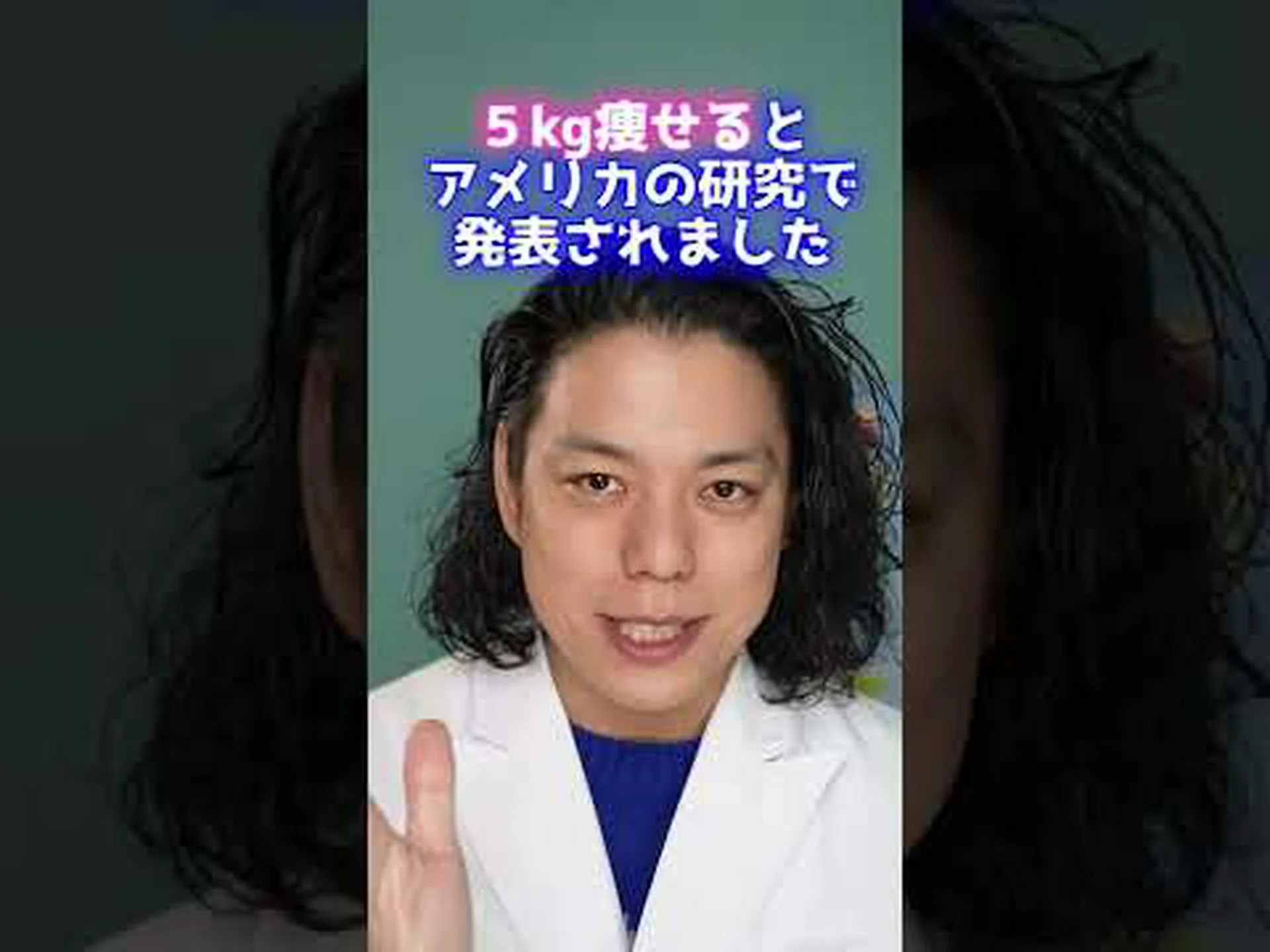 腕の体重をすぐに減らす方法?実証済みの 5 つのヒント 腕の体重をすぐに減らす方法?実証済みの 5 つのヒント