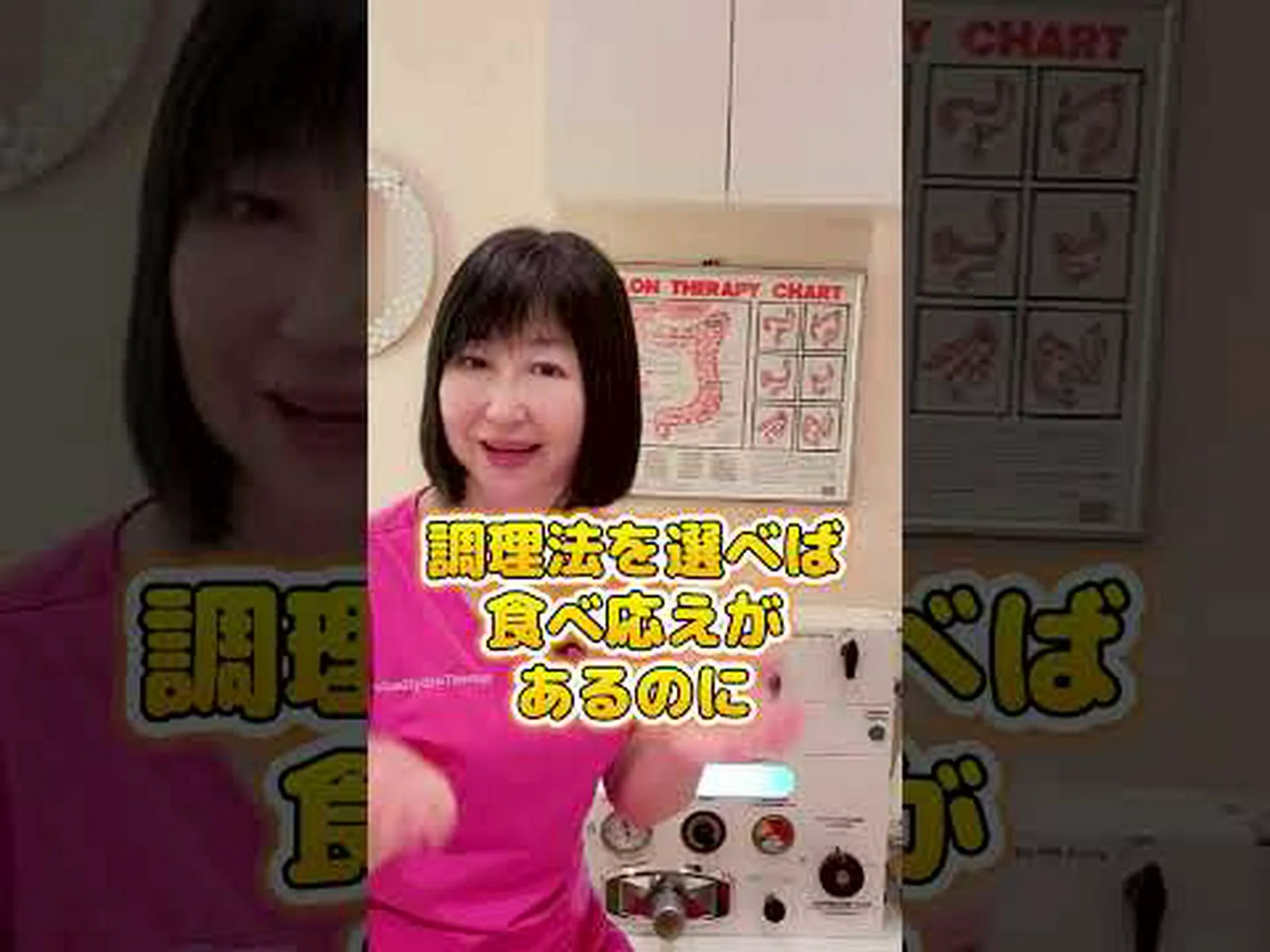 ポップコーンは腸を保持しますか、それとも緩めますか? ポップコーンは腸を保持しますか、それとも緩めますか?