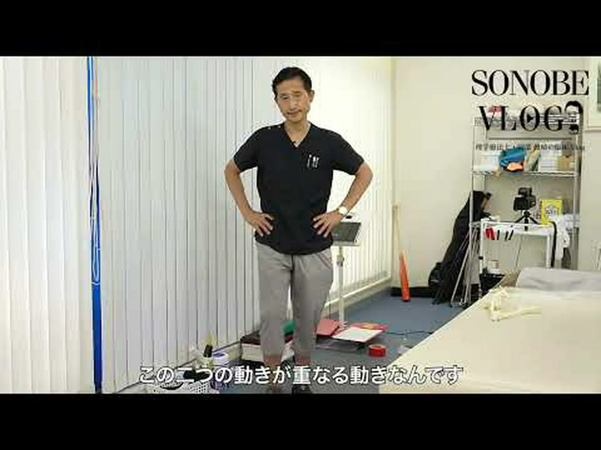 床に横たわって脚を持ち上げる脚の外転:その方法とよくある間違い 床に横たわって脚を持ち上げる脚の外転:その方法とよくある間違い