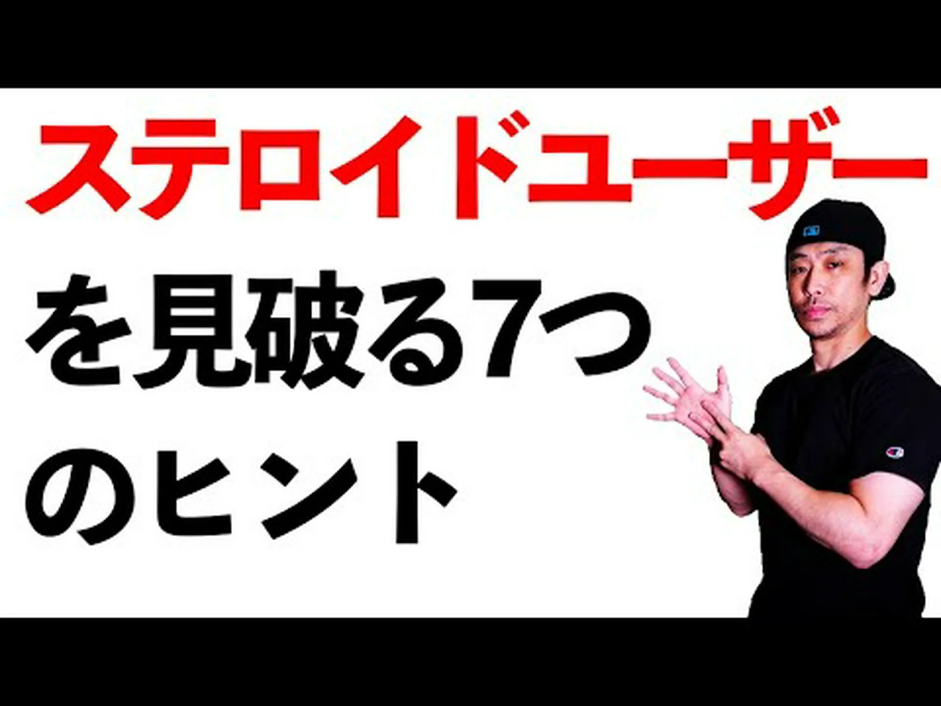 同化作用を最大限に高めるための 7 つのヒント 同化作用を最大限に高めるための 7 つのヒント