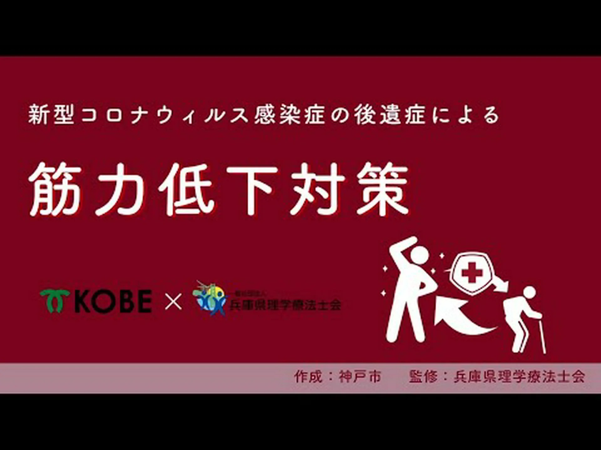 トレーニングの際は注意してください:屋外での運動中に新型コロナウイルスがどのように感染するかを研究が示しています トレーニングの際は注意してください:屋外での運動中に新型コロナウイルスがどのように感染するかを研究が示しています