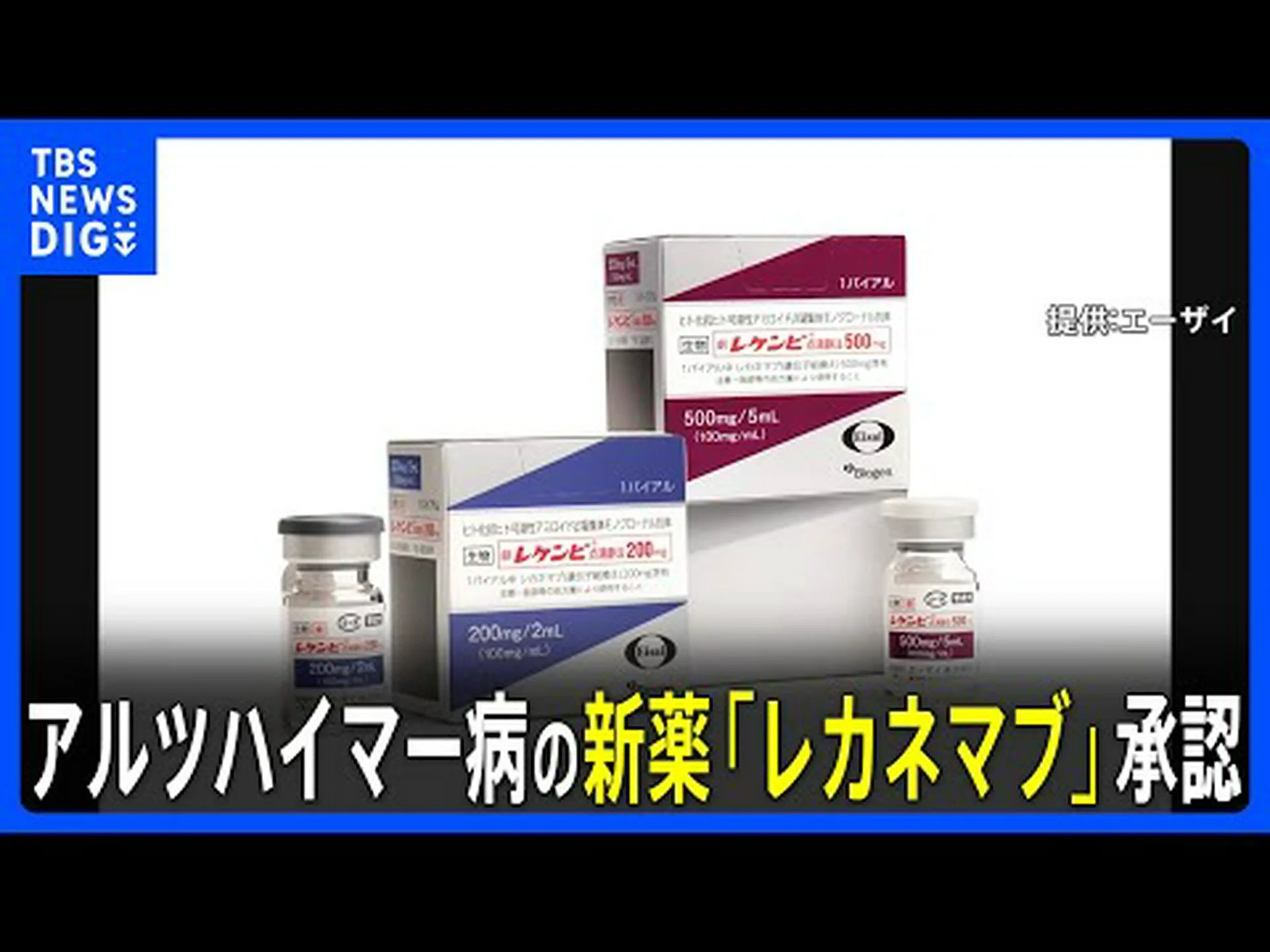 アルツハイマー病に対するターメリック – 利点、研究、ヒント アルツハイマー病に対するターメリック – 利点、研究、ヒント