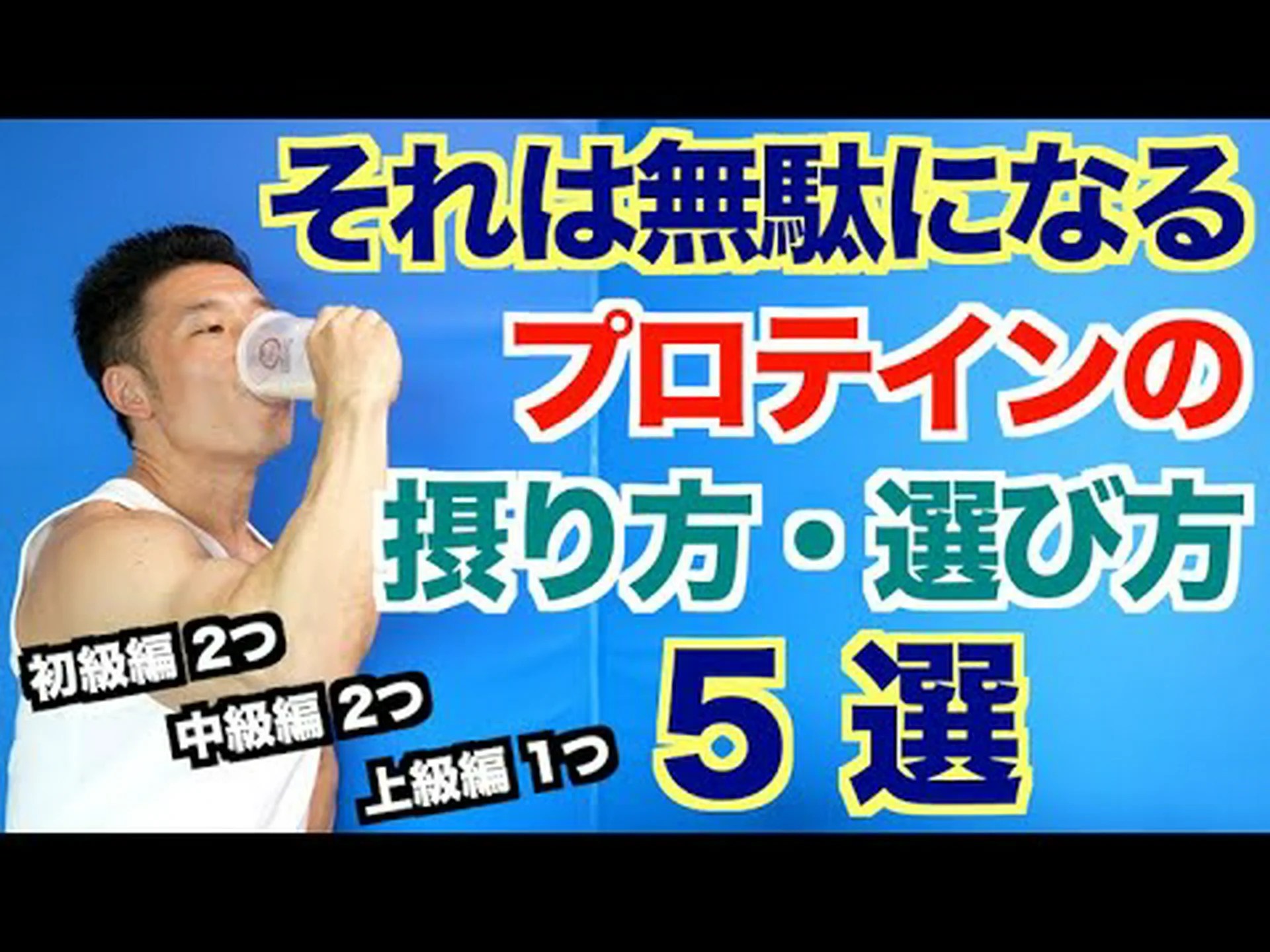 ニンジンには炭水化物が含まれていますか?そしてプロテインは?種類、バリエーション、ヒント ニンジンには炭水化物が含まれていますか?そしてプロテインは?種類、バリエーション、ヒント