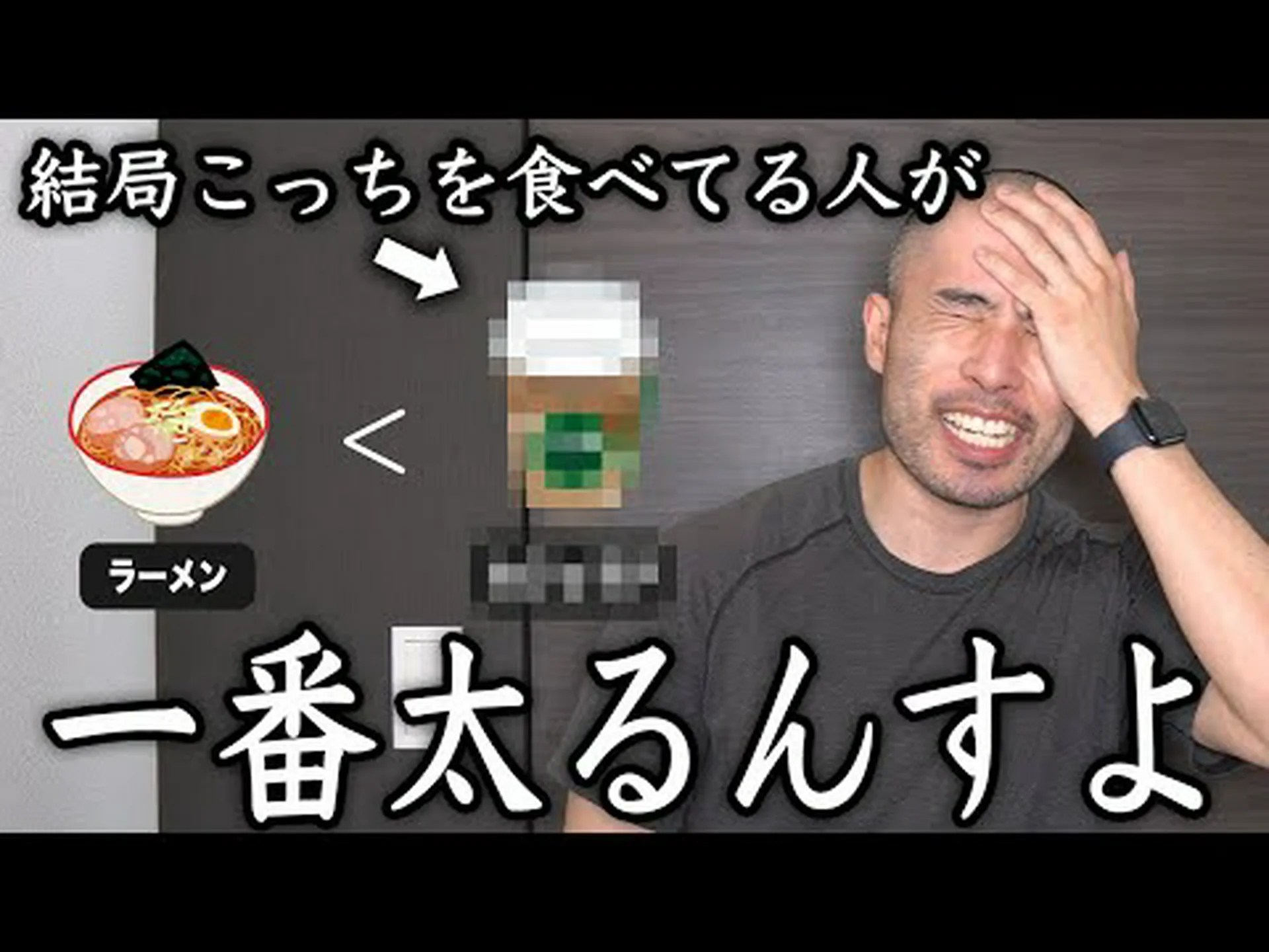 ピザは太りますか?体重を減らすのにどのように役立ちますか? ピザは太りますか?体重を減らすのにどのように役立ちますか?