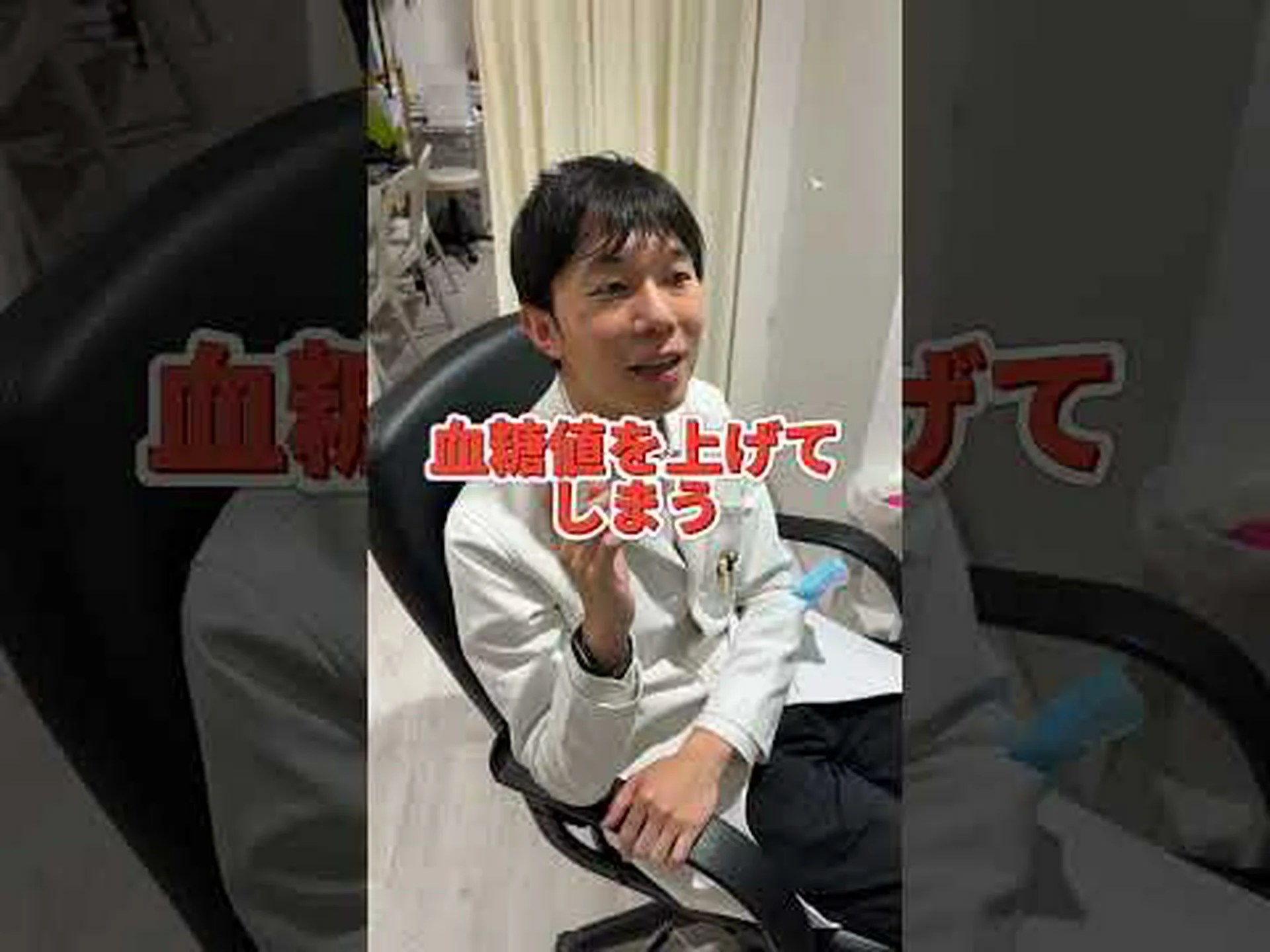 睡眠不足と血糖値 – 関係を理解する 睡眠不足と血糖値 – 関係を理解する