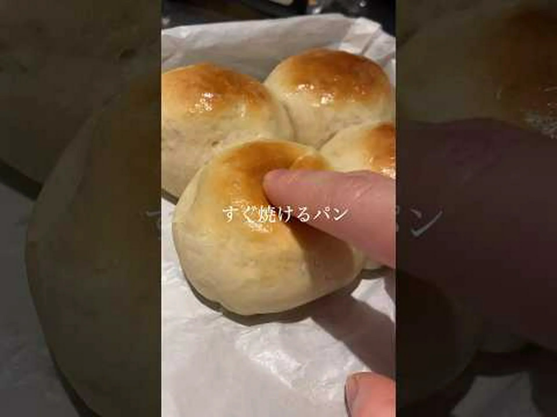 パンをお代わりしましょう!オーツ麦と水を混ぜます – 小麦粉、牛乳、卵、バターを使わずに美味しい – 簡単で健康的 パンをお代わりしましょう!オーツ麦と水を混ぜます – 小麦粉、牛乳、卵、バターを使わずに美味しい – 簡単で健康的