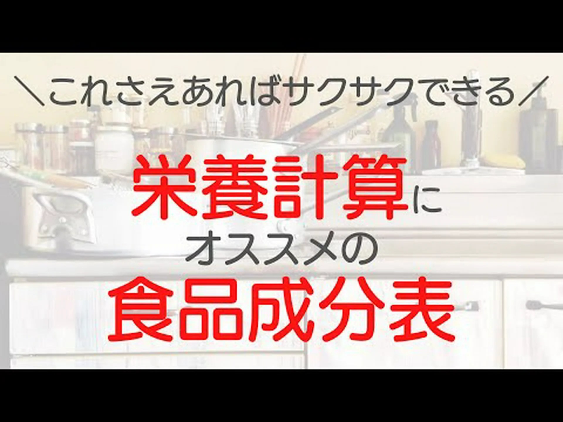 7種類の豆 – 効能、カロリー、成分 7種類の豆 – 効能、カロリー、成分