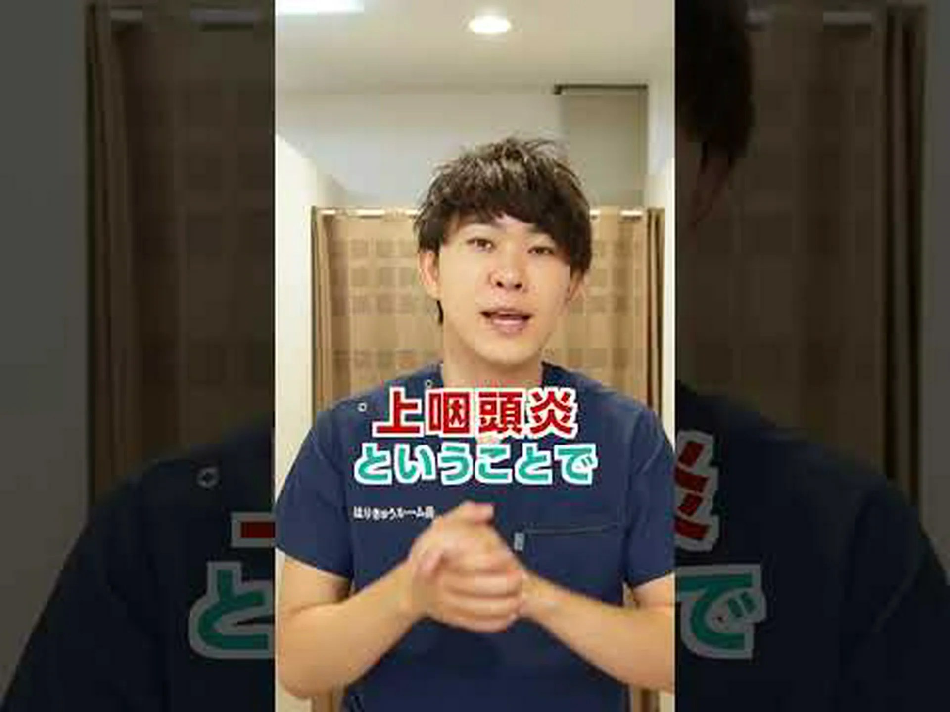 新型コロナウイルス感染症が治癒した後も、一部の患者は持続的な症状に悩まされている 新型コロナウイルス感染症が治癒した後も、一部の患者は持続的な症状に悩まされている