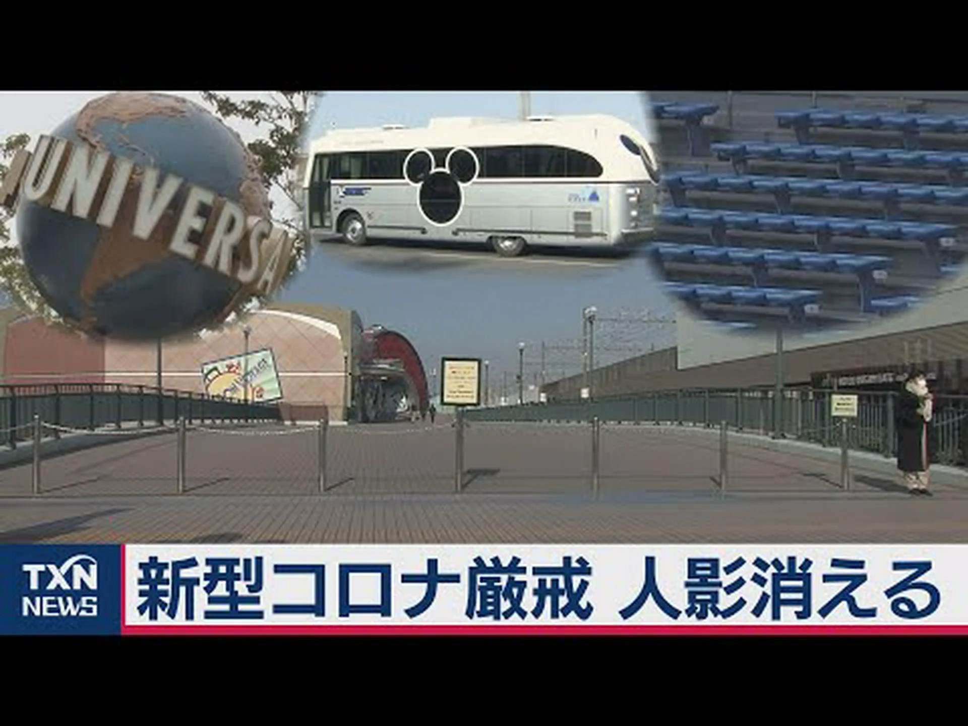 私たちの生活を変えるポストコロナウイルスの世界の 10 のトレンド 私たちの生活を変えるポストコロナウイルスの世界の 10 のトレンド