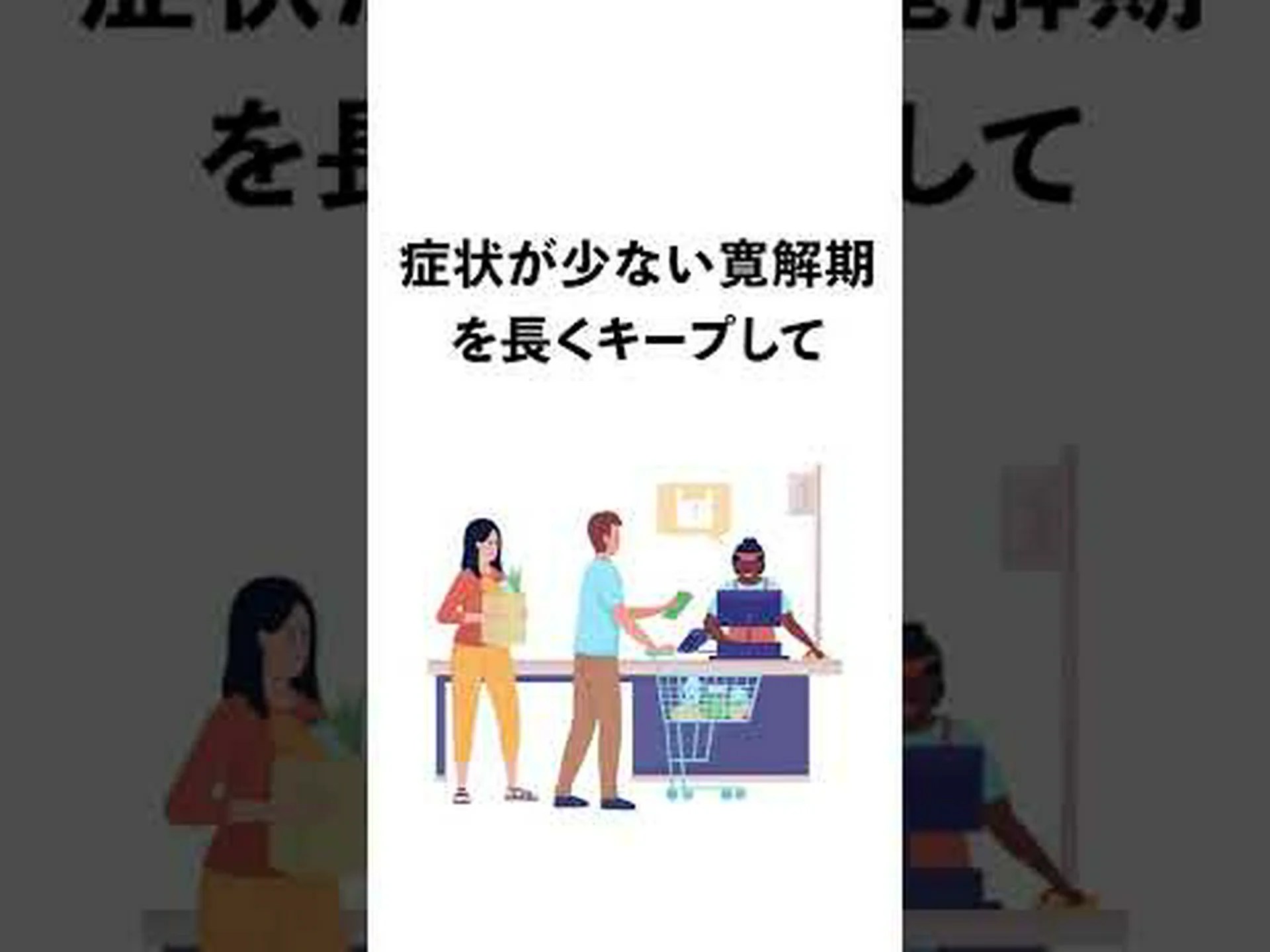 直腸炎:それは何か、症状と治療法 直腸炎:それは何か、症状と治療法