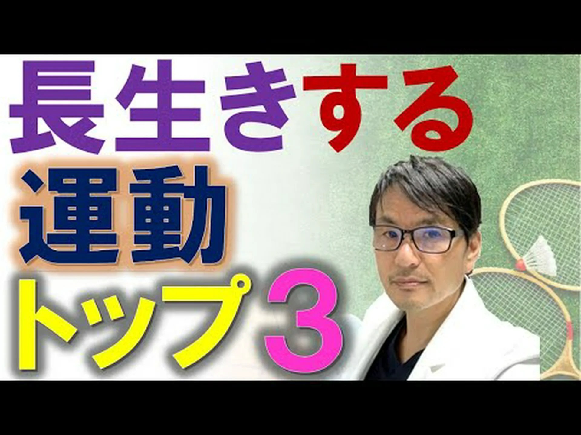 筋力低下と腹部肥満は心血管疾患による死亡リスクを85%増加させる可能性があることが研究で判明 筋力低下と腹部肥満は心血管疾患による死亡リスクを85%増加させる可能性があることが研究で判明