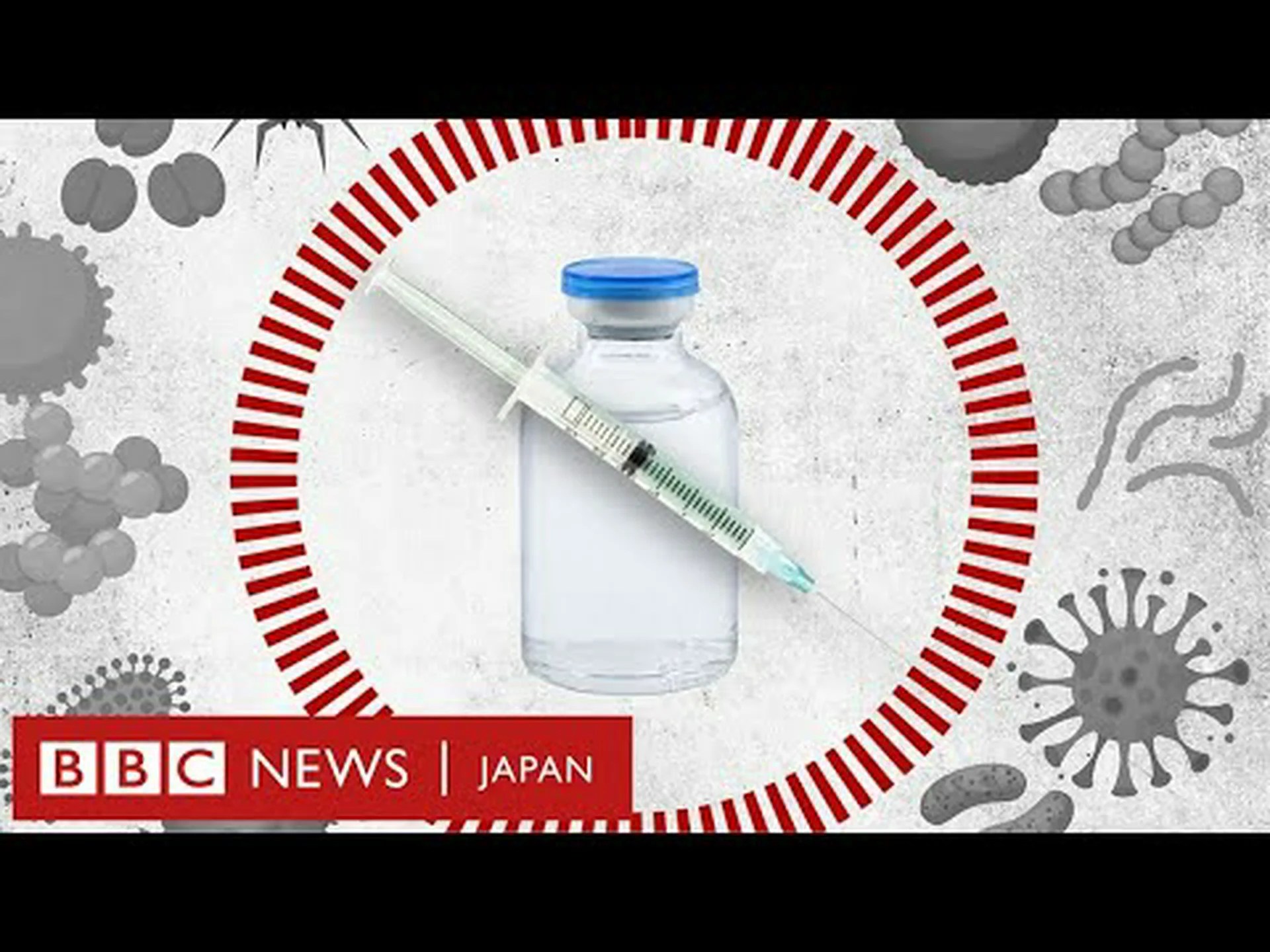 毎年のインフルエンザワクチン接種 – なぜ重要ですか? 毎年のインフルエンザワクチン接種 – なぜ重要ですか?