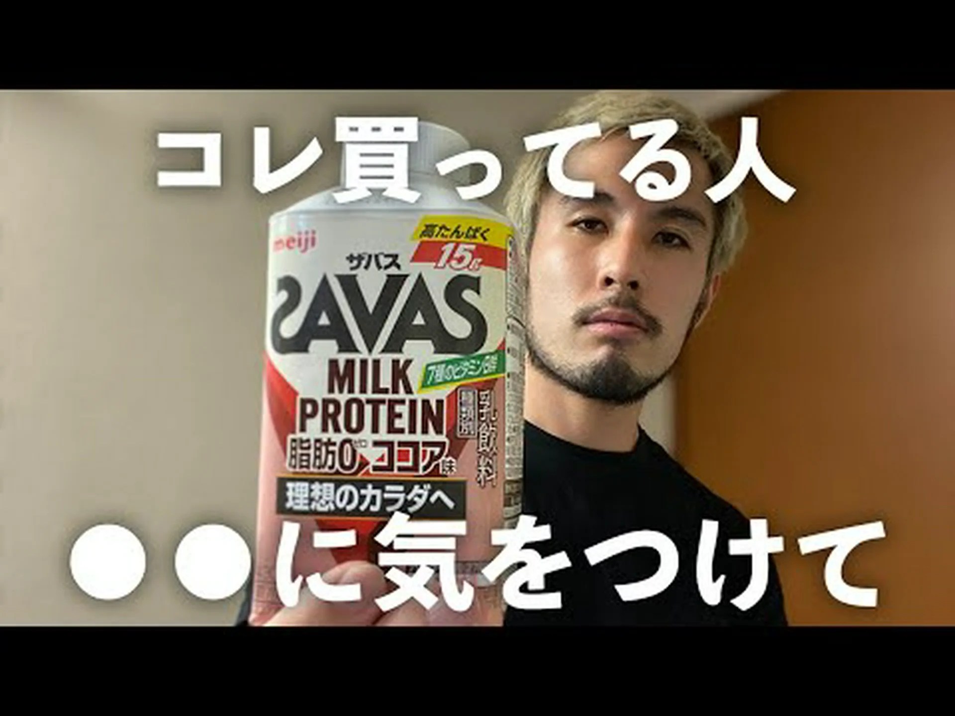 オクラには炭水化物が含まれていますか?そしてプロテインは?種類、バリエーション、ヒント オクラには炭水化物が含まれていますか?そしてプロテインは?種類、バリエーション、ヒント