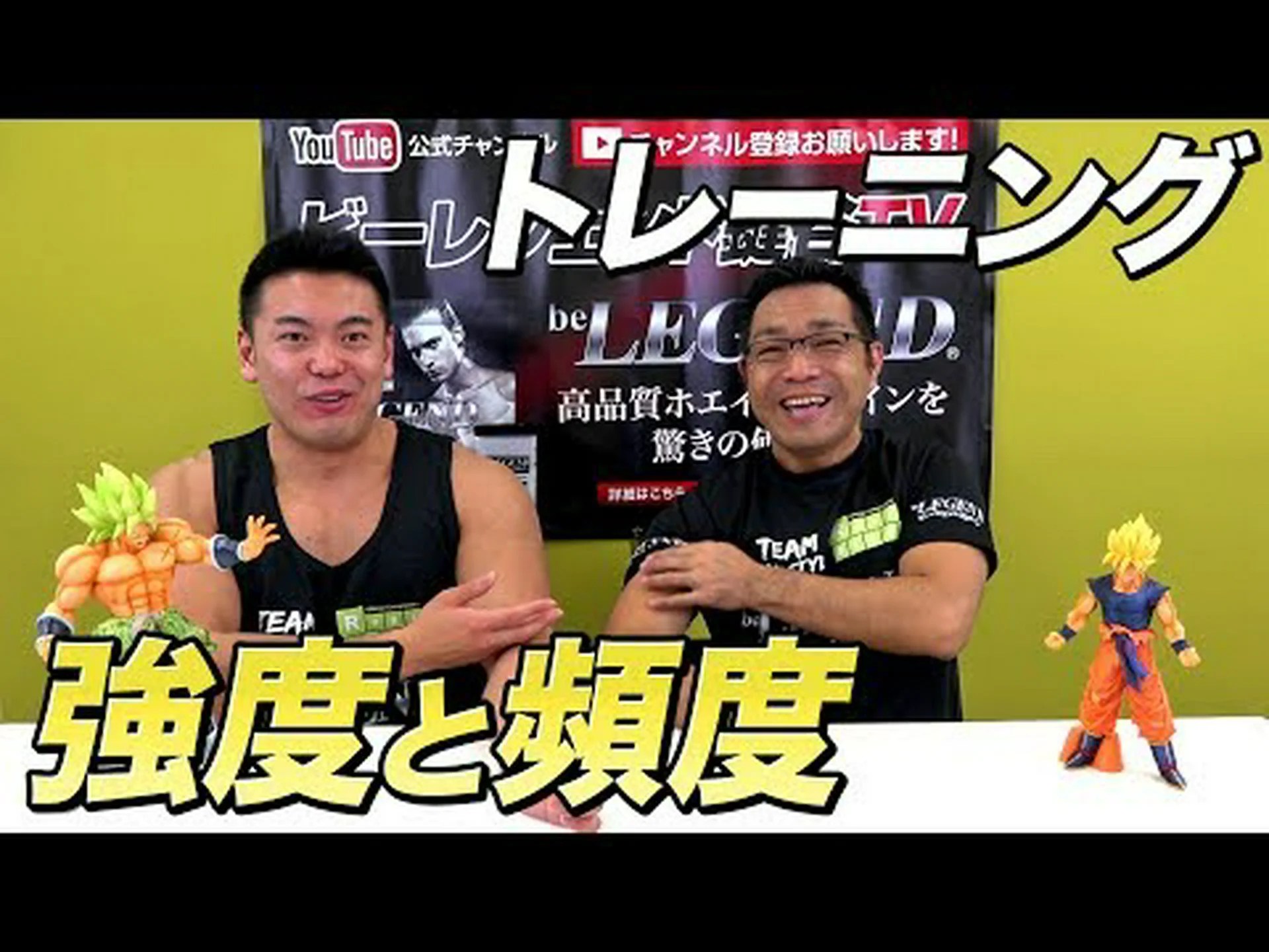 どのくらいの頻度で運動すべきですか? どのくらいの頻度で運動すべきですか?