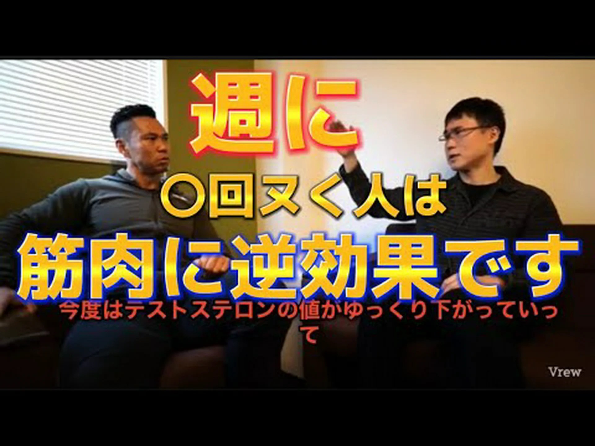 ガンによる半身麻痺の男性がボディービルダーになる ガンによる半身麻痺の男性がボディービルダーになる