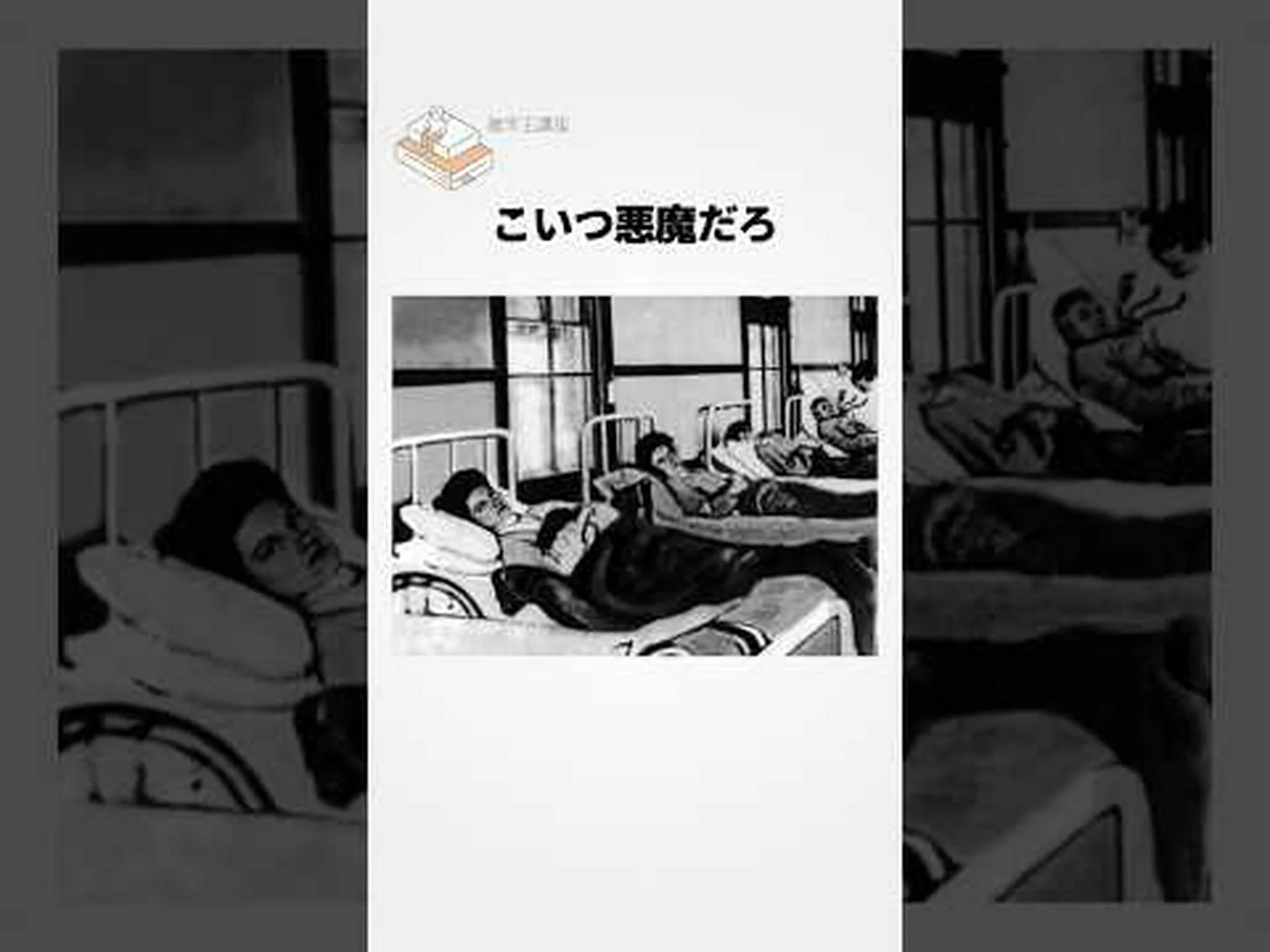 この習慣はあなたを伝染病の危険にさらしています – 回避するための 7 つのヒント この習慣はあなたを伝染病の危険にさらしています – 回避するための 7 つのヒント