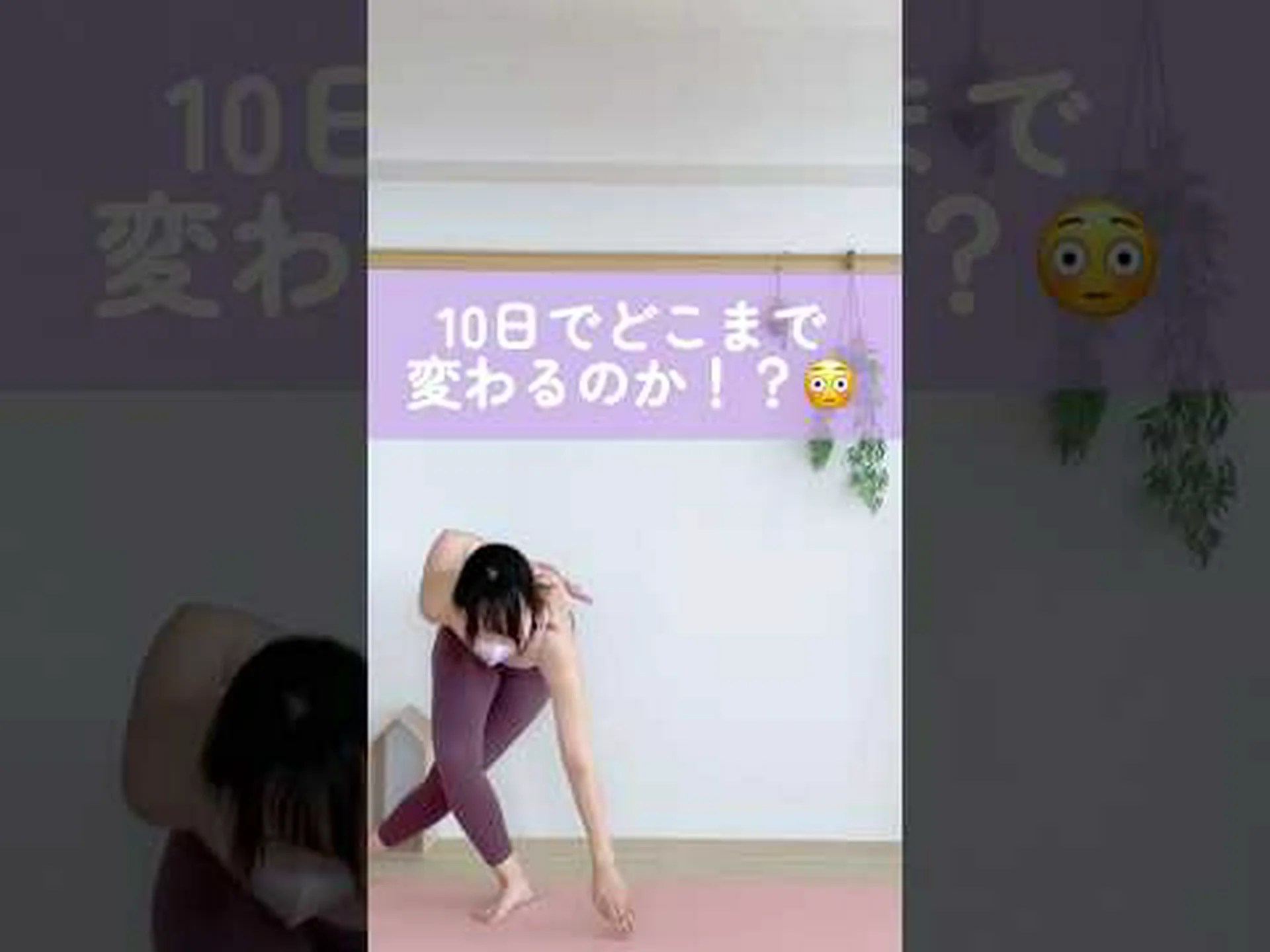 フィットネスミューズの母親、娘のような引き締まった体をネットで披露 フィットネスミューズの母親、娘のような引き締まった体をネットで披露