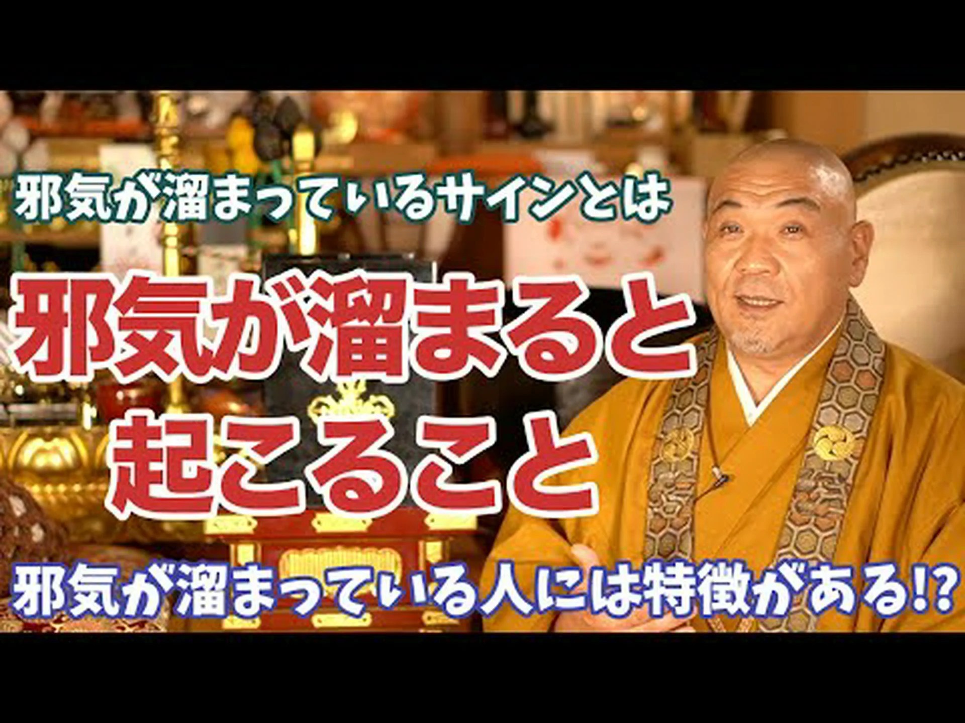 両親との良好な関係は成人期のより良い健康指標と関連している 両親との良好な関係は成人期のより良い健康指標と関連している