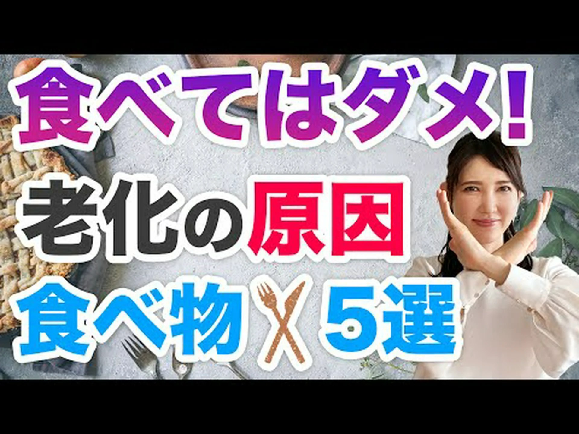 美しく、栄養価が高く、おいしいジュースを見つけて試してみてください 美しく、栄養価が高く、おいしいジュースを見つけて試してみてください