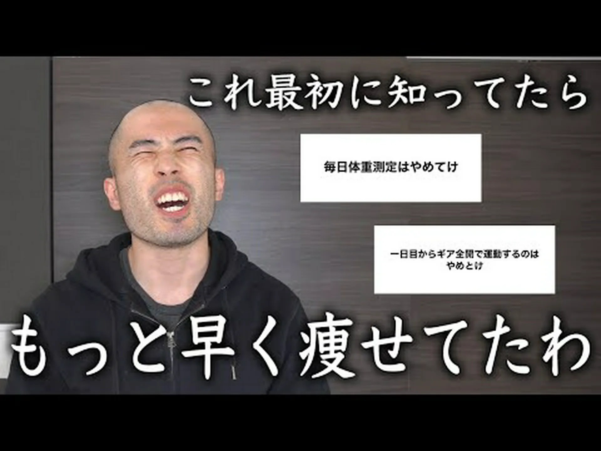 セレブの減量のヒント セレブの減量のヒント