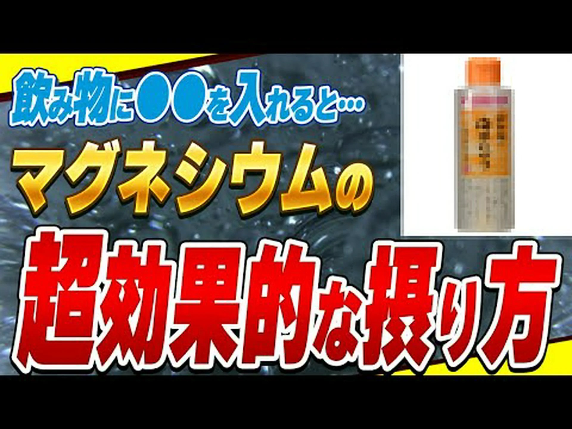 セレンが豊富な17の食品 セレンが豊富な17の食品