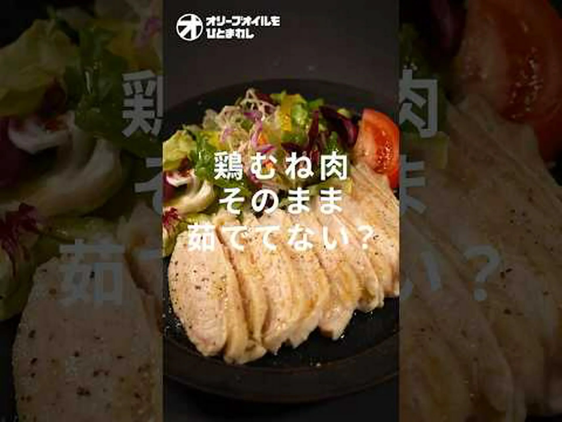 肉と砂糖のペーストリー: ジュリエットのお気に入りレシピ – 作り方を学びましょう! 肉と砂糖のペーストリー: ジュリエットのお気に入りレシピ – 作り方を学びましょう!