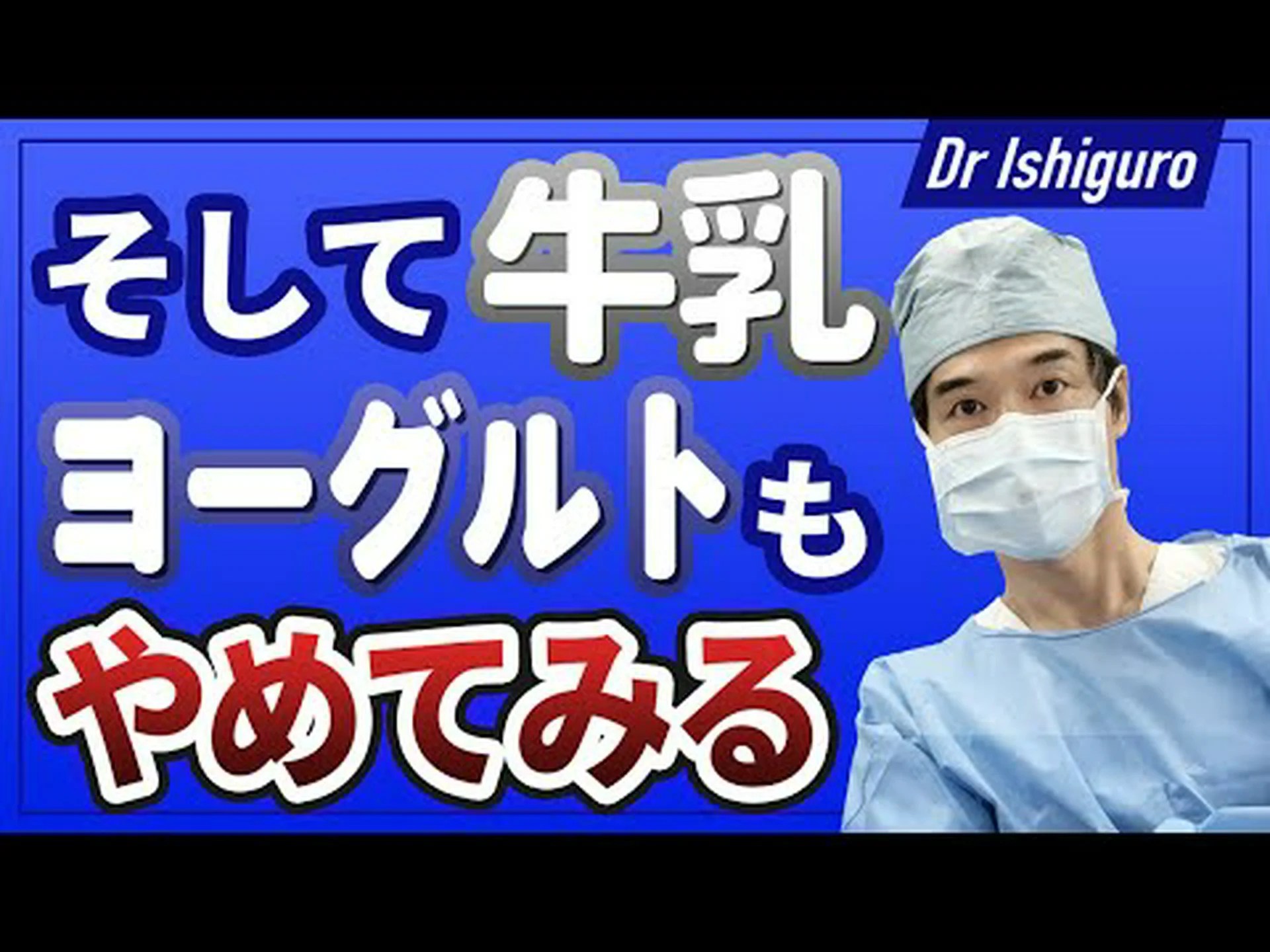新しいヨーグルトは、防腐剤を使用せずに驚くべき抗炎症作用と抗酸化作用をもたらします 新しいヨーグルトは、防腐剤を使用せずに驚くべき抗炎症作用と抗酸化作用をもたらします