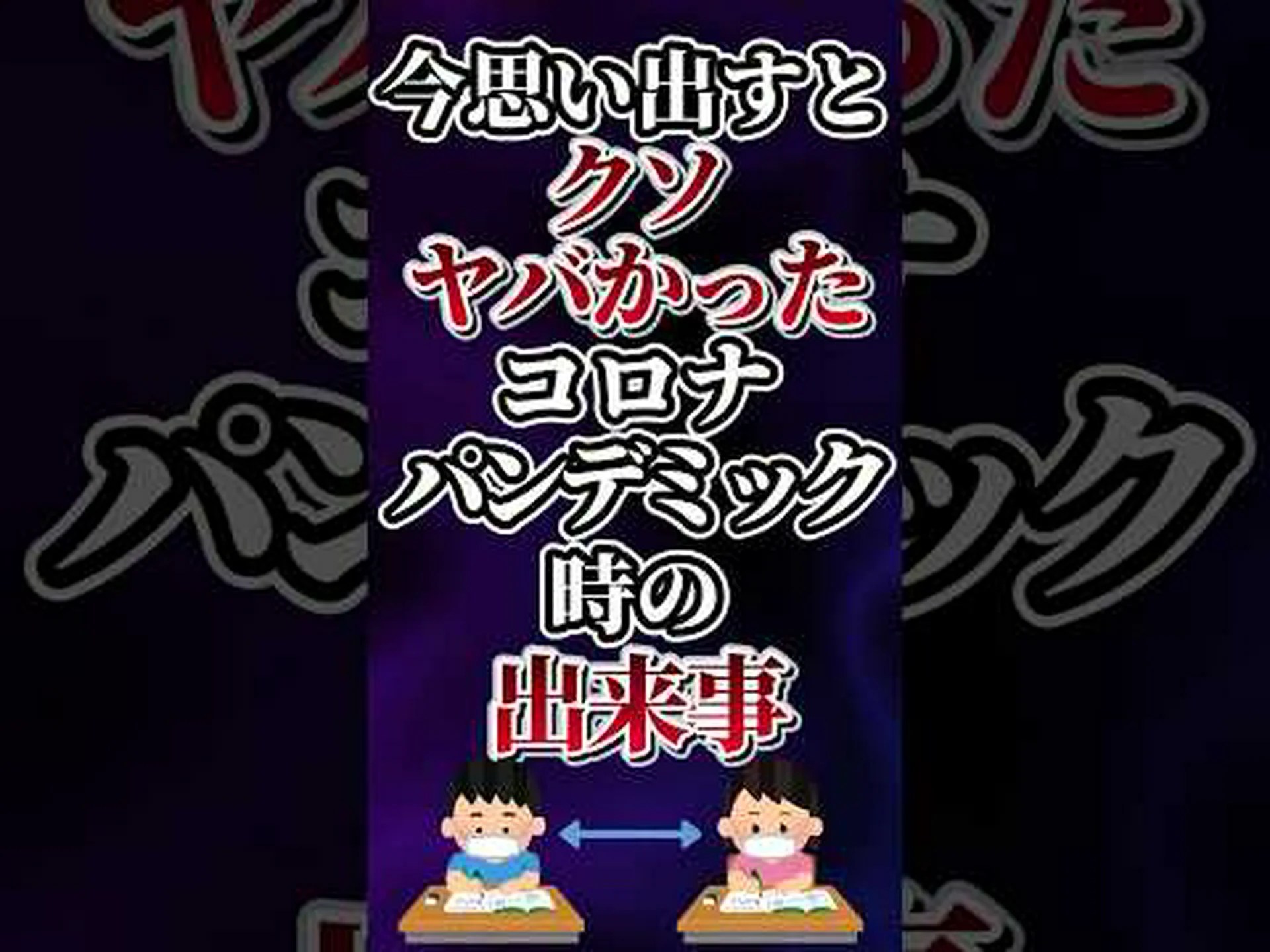 パンデミック中に座りっぱなしのライフスタイルが増加、研究で判明 パンデミック中に座りっぱなしのライフスタイルが増加、研究で判明