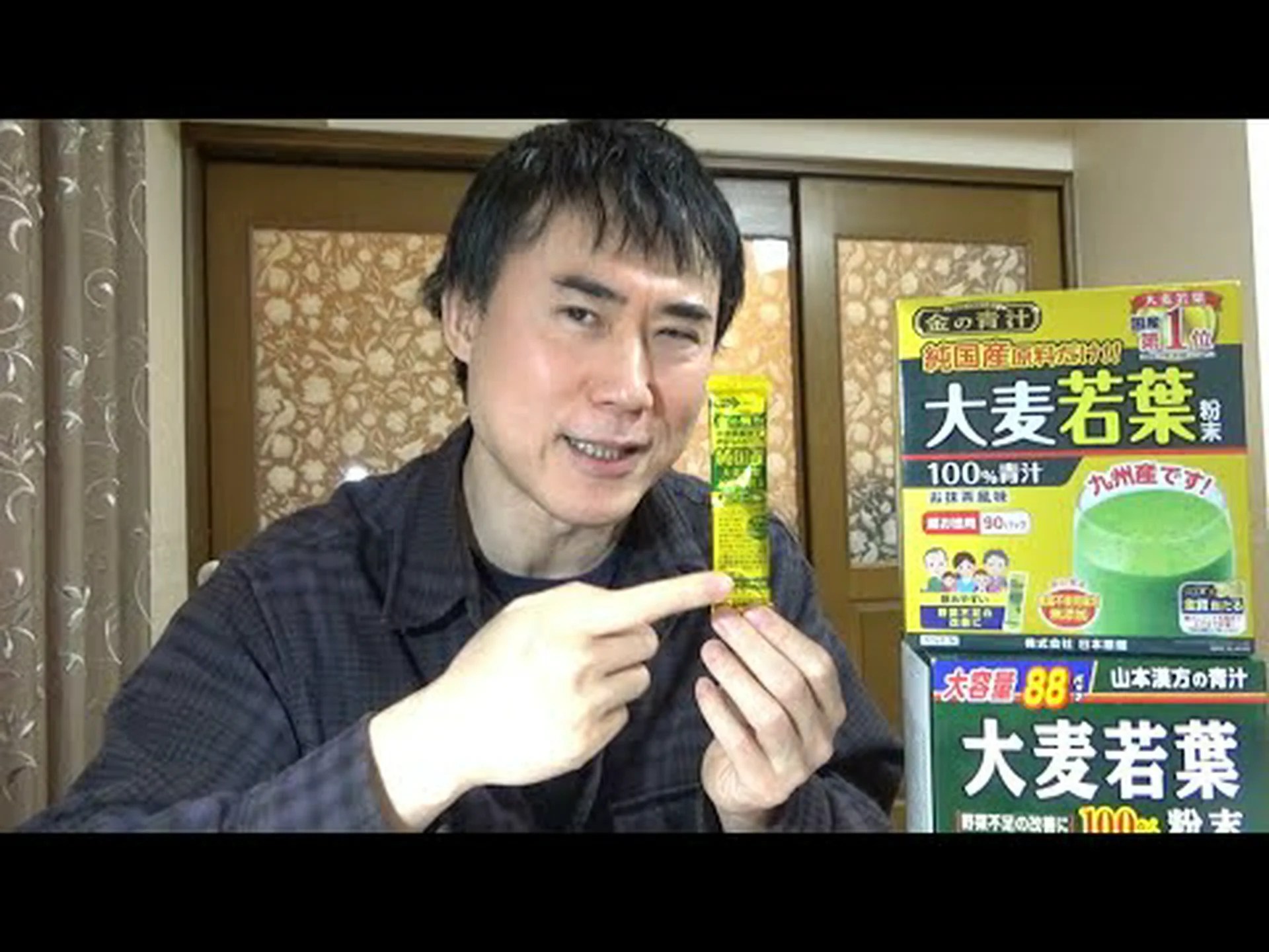 断食中にケールジュースを毎日飲んでも大丈夫ですか? 断食中にケールジュースを毎日飲んでも大丈夫ですか?