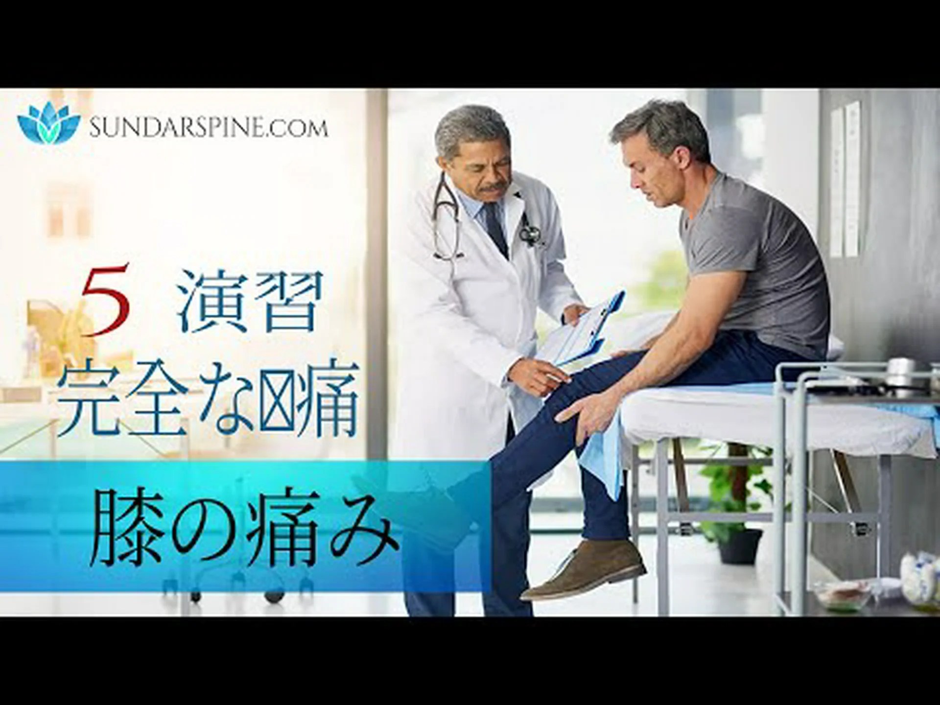 関節炎に最適な 5 つのエクササイズ – ヒントとケア 関節炎に最適な 5 つのエクササイズ – ヒントとケア
