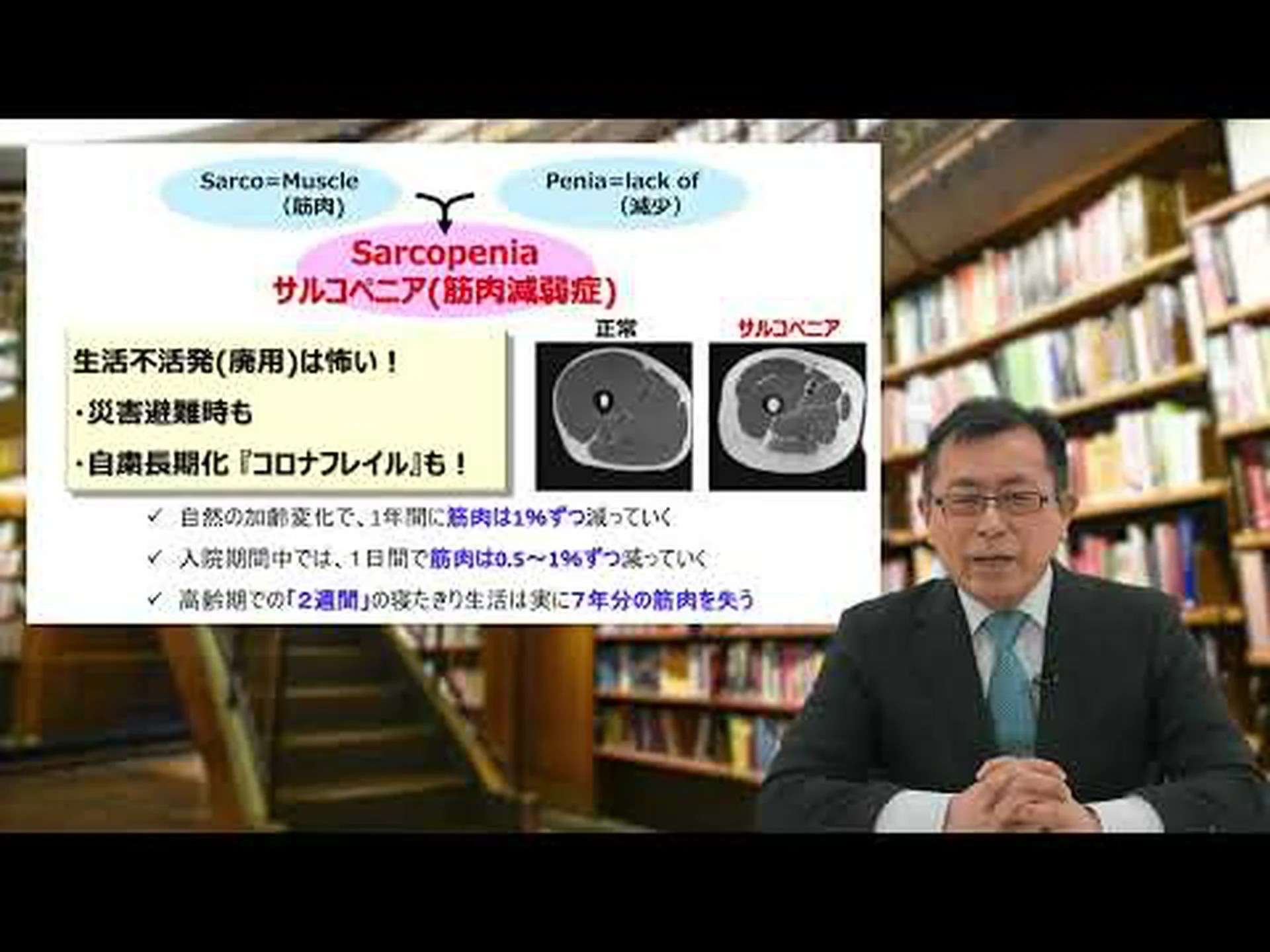 「間食運動」:長寿、エネルギー、生活の質の鍵であると専門家が語る 「間食運動」:長寿、エネルギー、生活の質の鍵であると専門家が語る