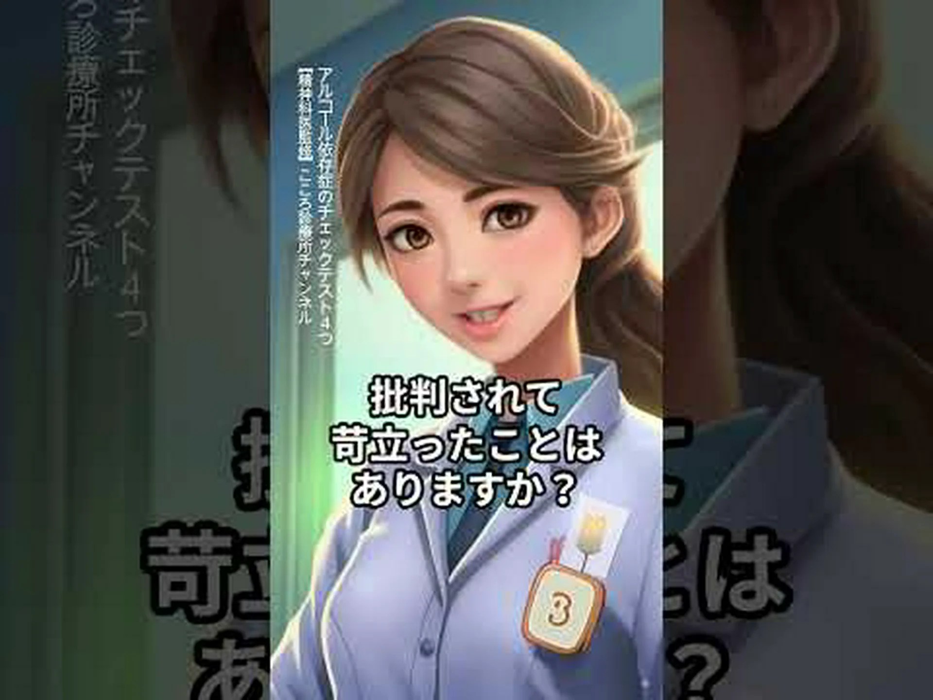 ソーダ中毒をなくすための 4 つの戦略 ソーダ中毒をなくすための 4 つの戦略