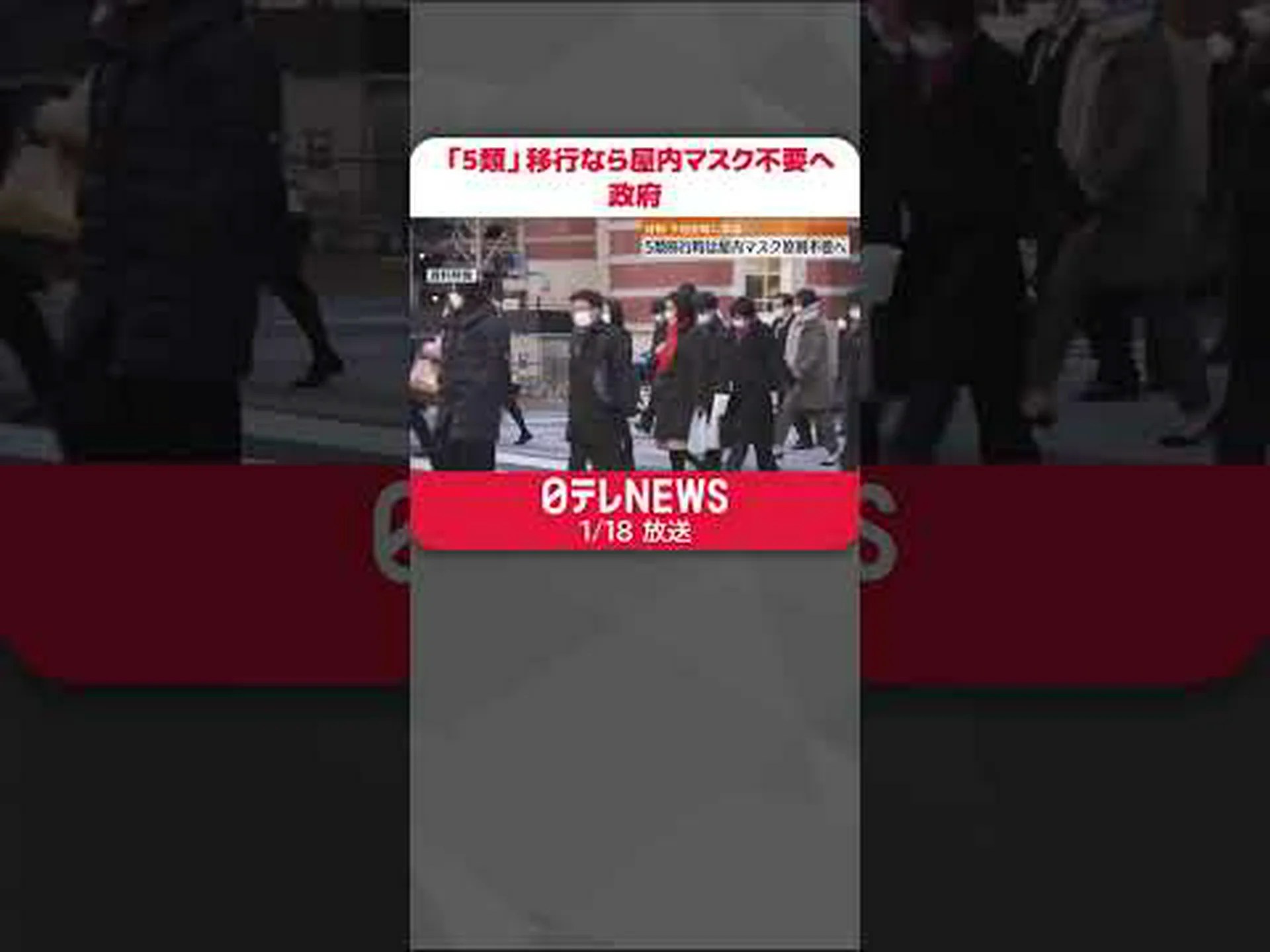 マスクが新型コロナウイルス感染症に対してもたらすさらなる保護 マスクが新型コロナウイルス感染症に対してもたらすさらなる保護