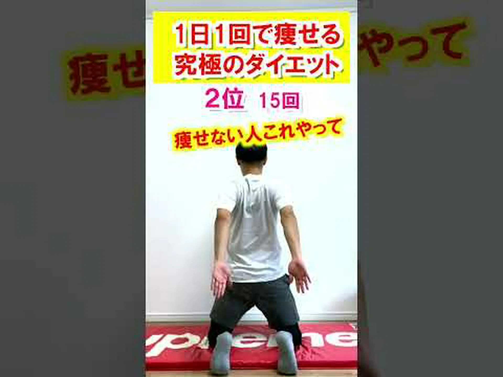 デトックスダイエットで最もよくある10の間違い デトックスダイエットで最もよくある10の間違い