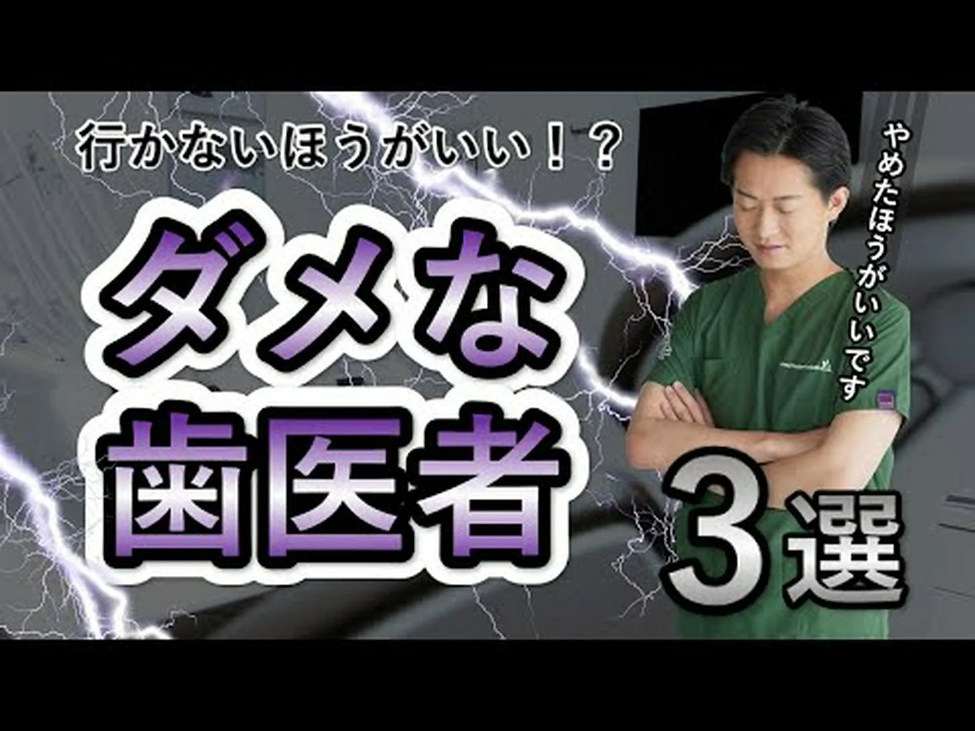 空腹時にレモンを入れたお湯:歯科医が習慣について警告 空腹時にレモンを入れたお湯:歯科医が習慣について警告