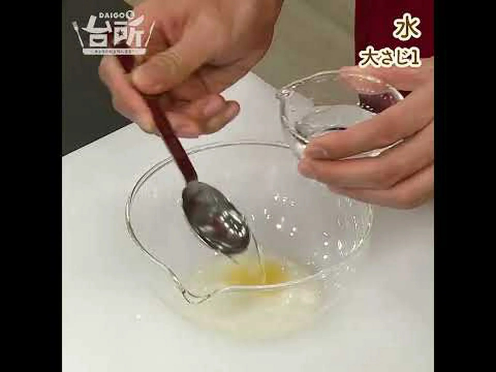 セロリまたはセロリの利点 – レシピ、ヒント、ケア セロリまたはセロリの利点 – レシピ、ヒント、ケア