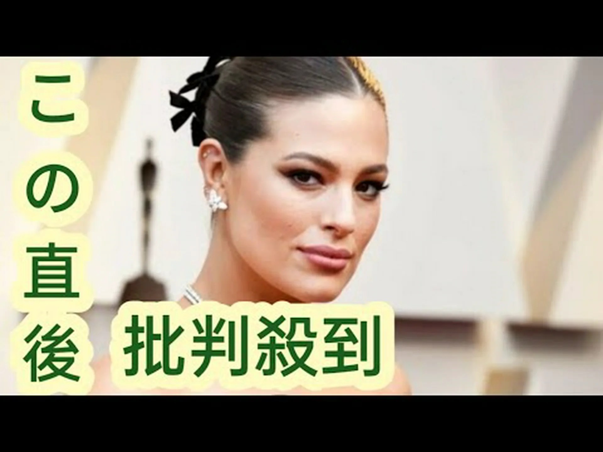 女性フィットネス雑誌、プラスサイズモデルが表紙にサプライズ登場 女性フィットネス雑誌、プラスサイズモデルが表紙にサプライズ登場