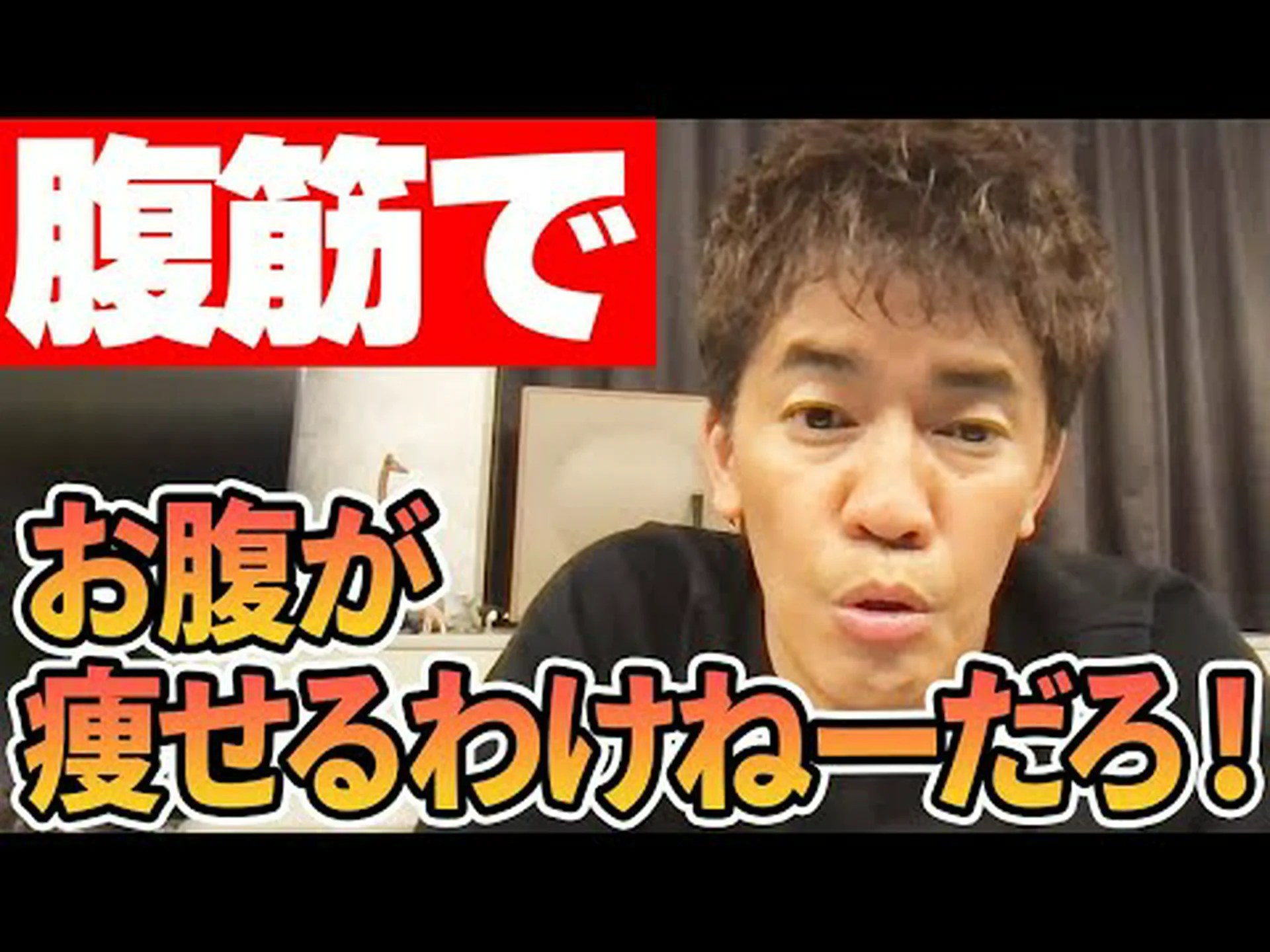 シュクサは痩せていてお腹が平らに見えるとソーシャルメディアを震撼させた シュクサは痩せていてお腹が平らに見えるとソーシャルメディアを震撼させた