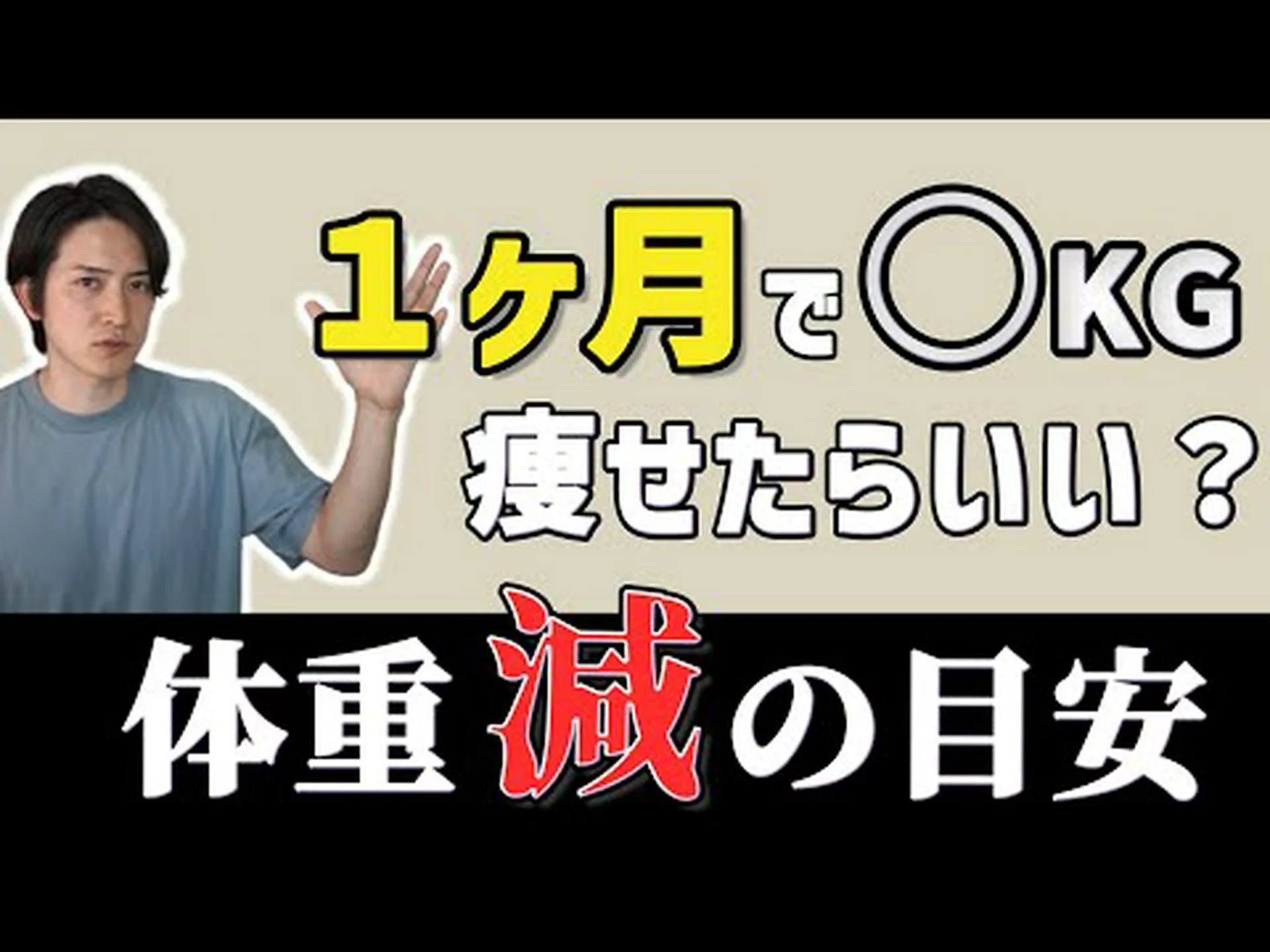 ヴェンリフト OD は体重を減らしますか?それとも増加しますか?それは何のためにありますか、そして副作用 ヴェンリフト OD は体重を減らしますか?それとも増加しますか?それは何のためにありますか、そして副作用