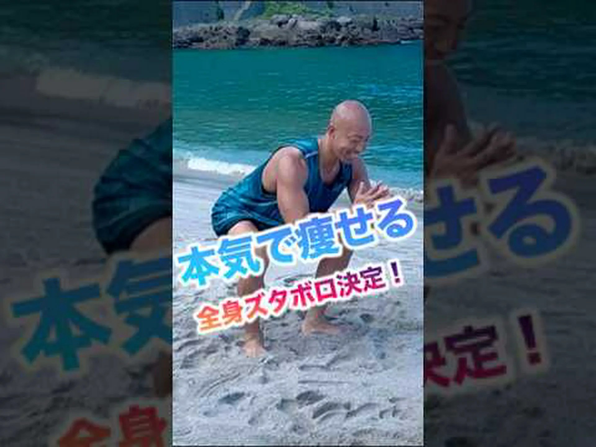 体の調子を保つための Jade Picon のトレーニング ルーチンをご覧ください 体の調子を保つための Jade Picon のトレーニング ルーチンをご覧ください