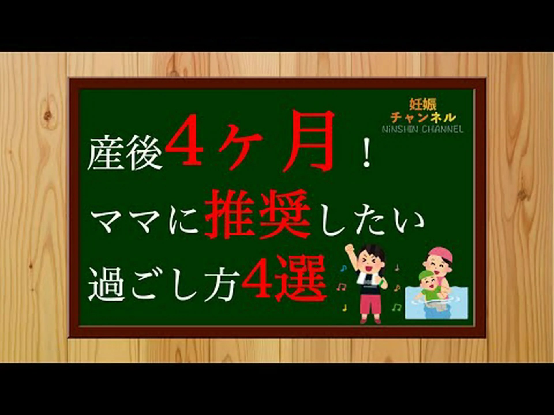 Viih Tube が出産後 4 か月のワークアウト ルーティンを共有 Viih Tube が出産後 4 か月のワークアウト ルーティンを共有