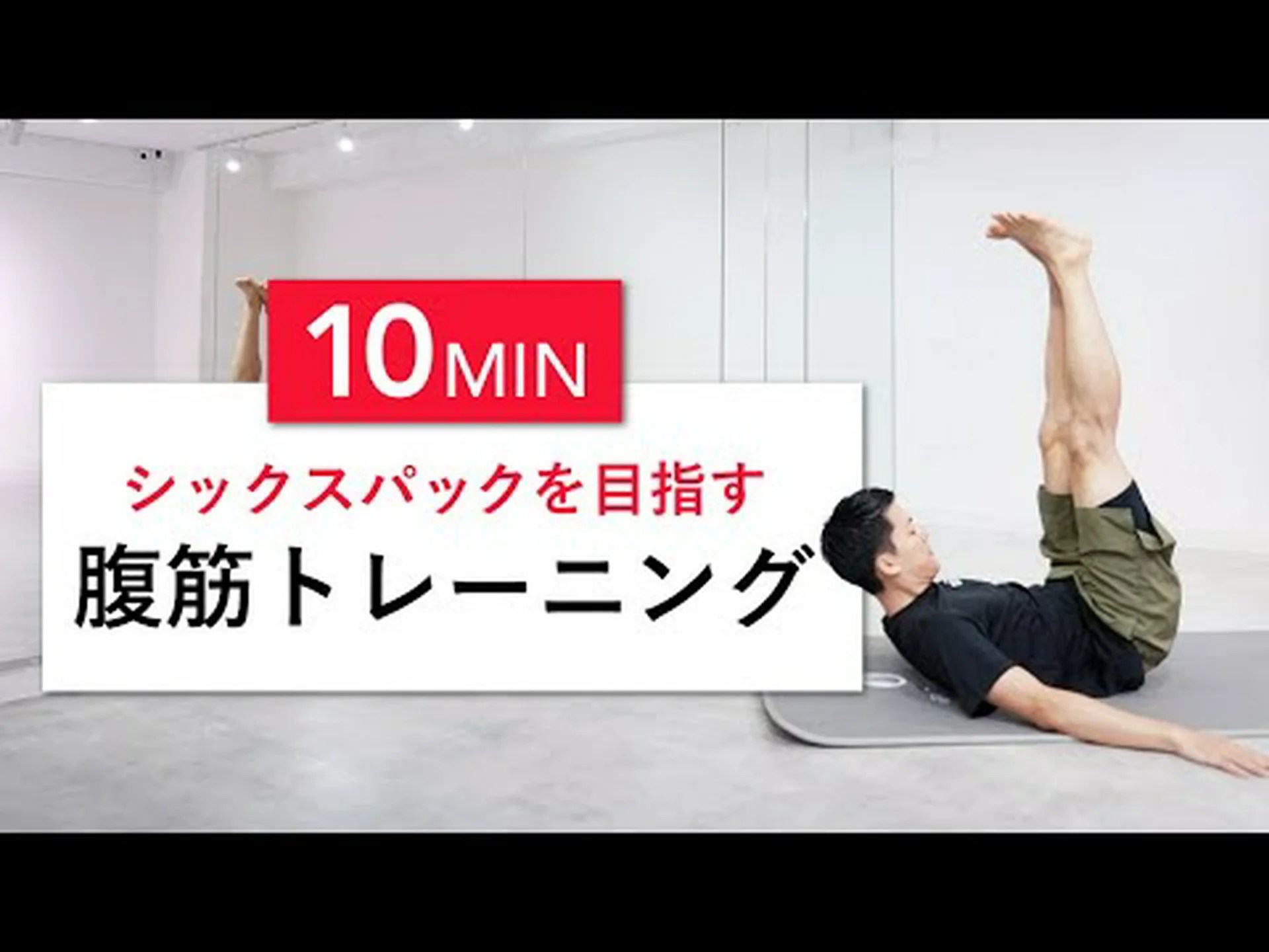 90年代のスター、シックスパックに割れた腹筋の前後を見せて驚かせる 90年代のスター、シックスパックに割れた腹筋の前後を見せて驚かせる