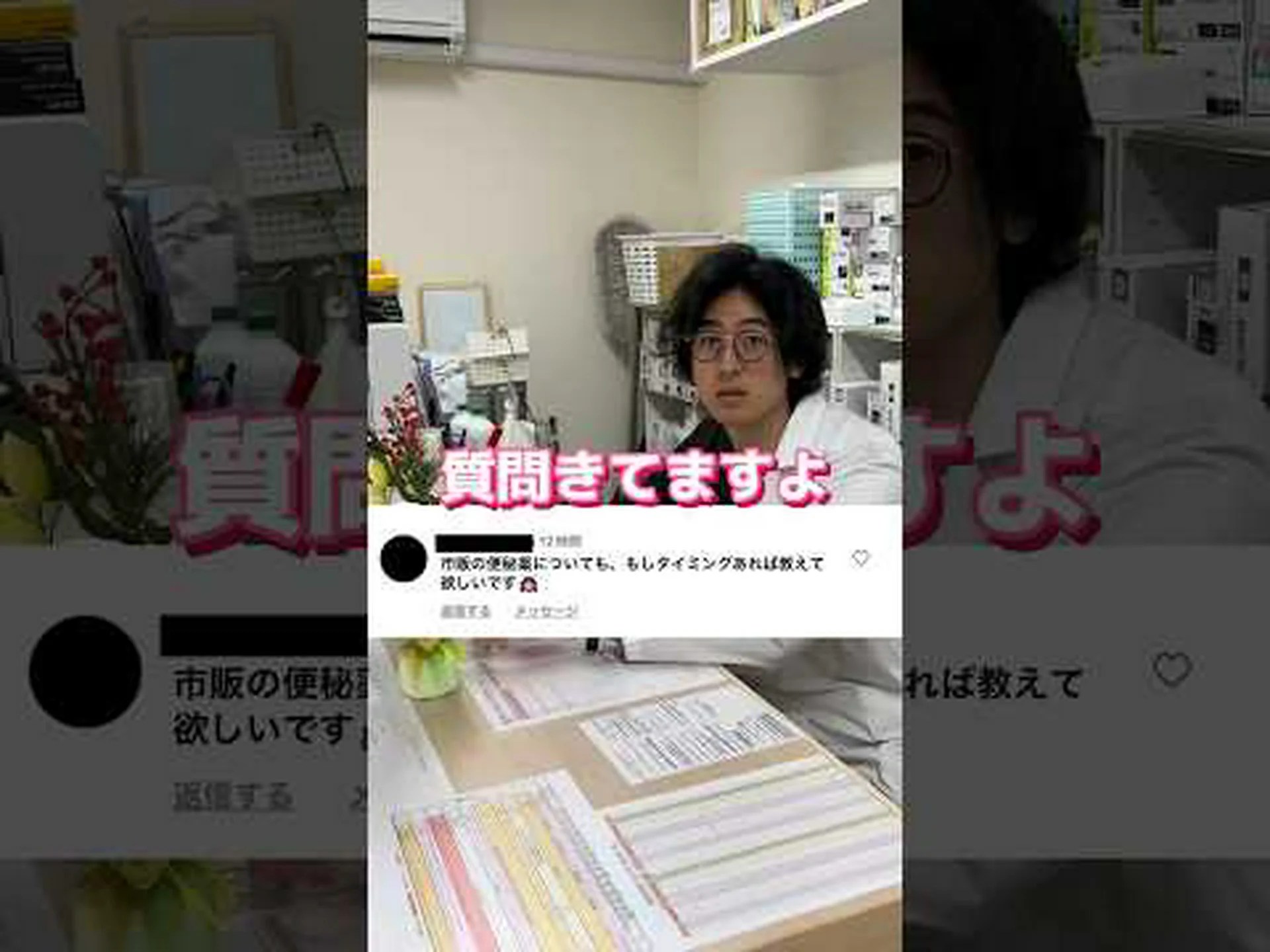 ベスト下剤食品15選 ベスト下剤食品15選
