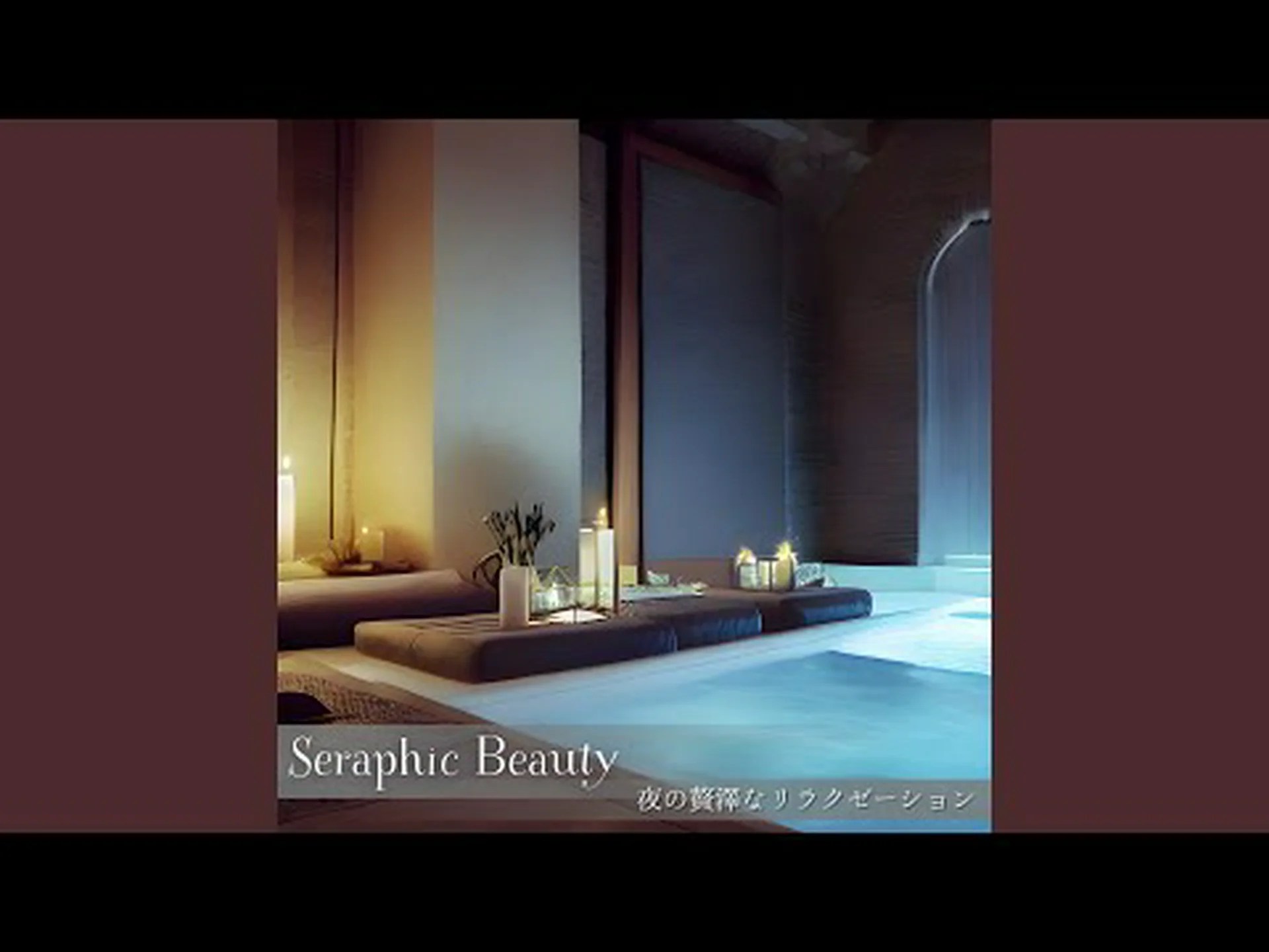 ストレスと闘い、よく眠るためのケイト王女の実践的な儀式をご覧ください。 ストレスと闘い、よく眠るためのケイト王女の実践的な儀式をご覧ください。