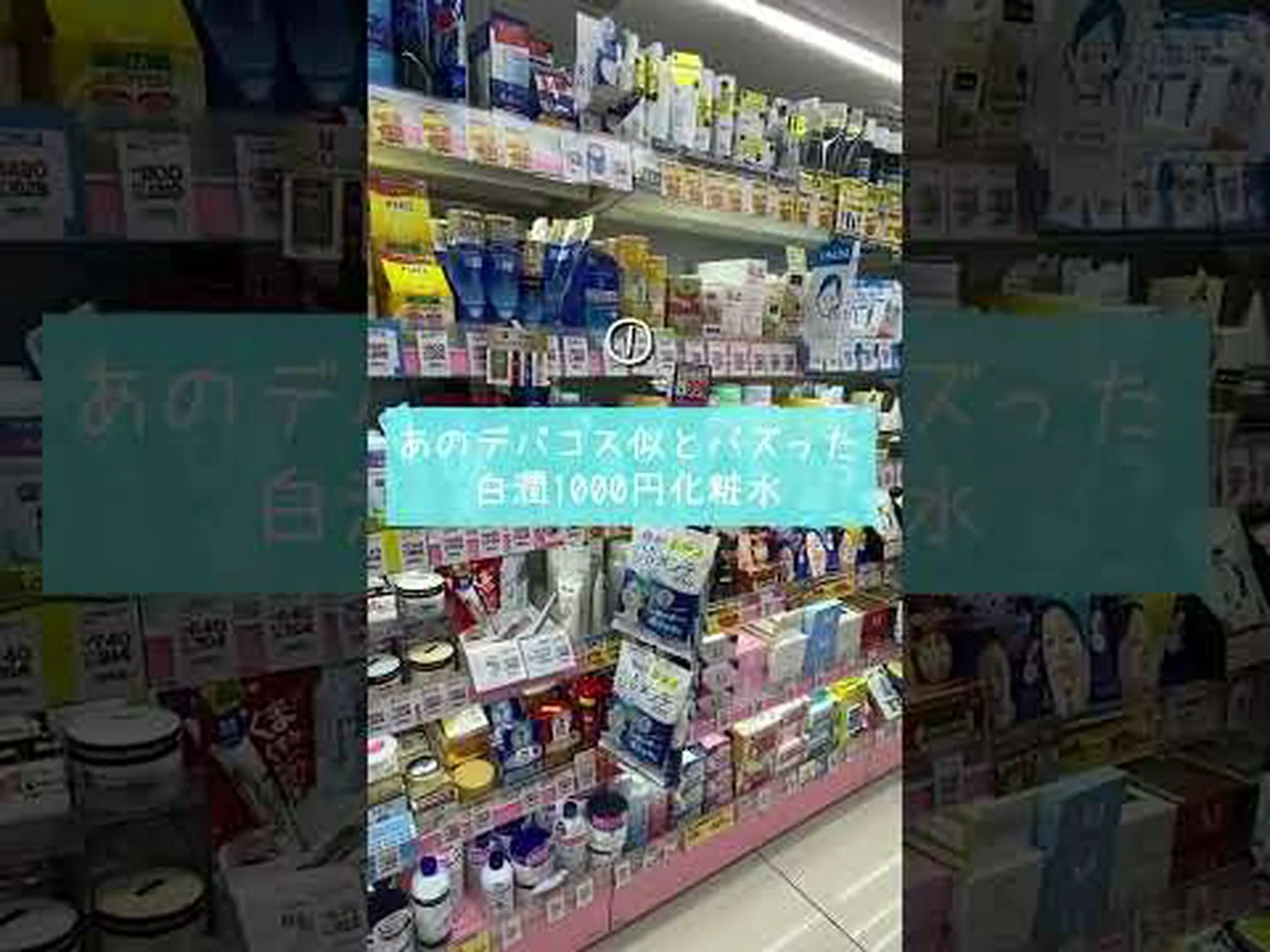 卵白を顔に塗るのは本当に良いのでしょうか? 卵白を顔に塗るのは本当に良いのでしょうか?