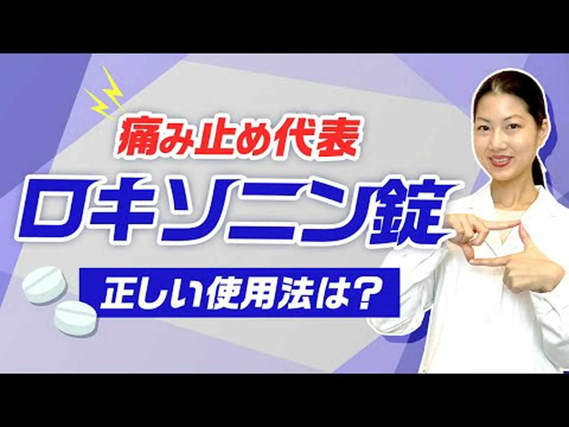 フェヌグリーク:その効能、副作用、どれを買うべきか フェヌグリーク:その効能、副作用、どれを買うべきか