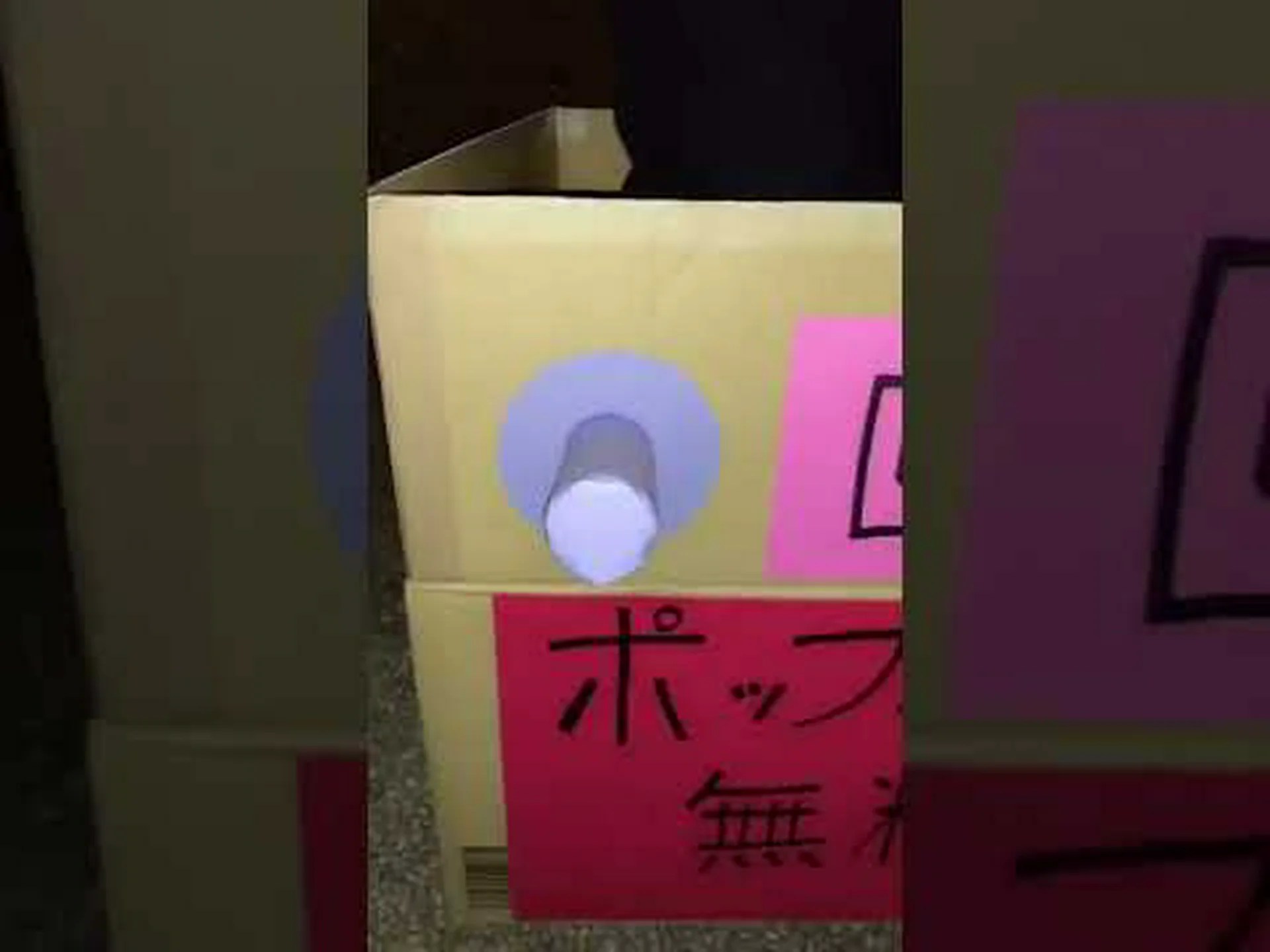 ポップコーンはダメですか? ポップコーンはダメですか?