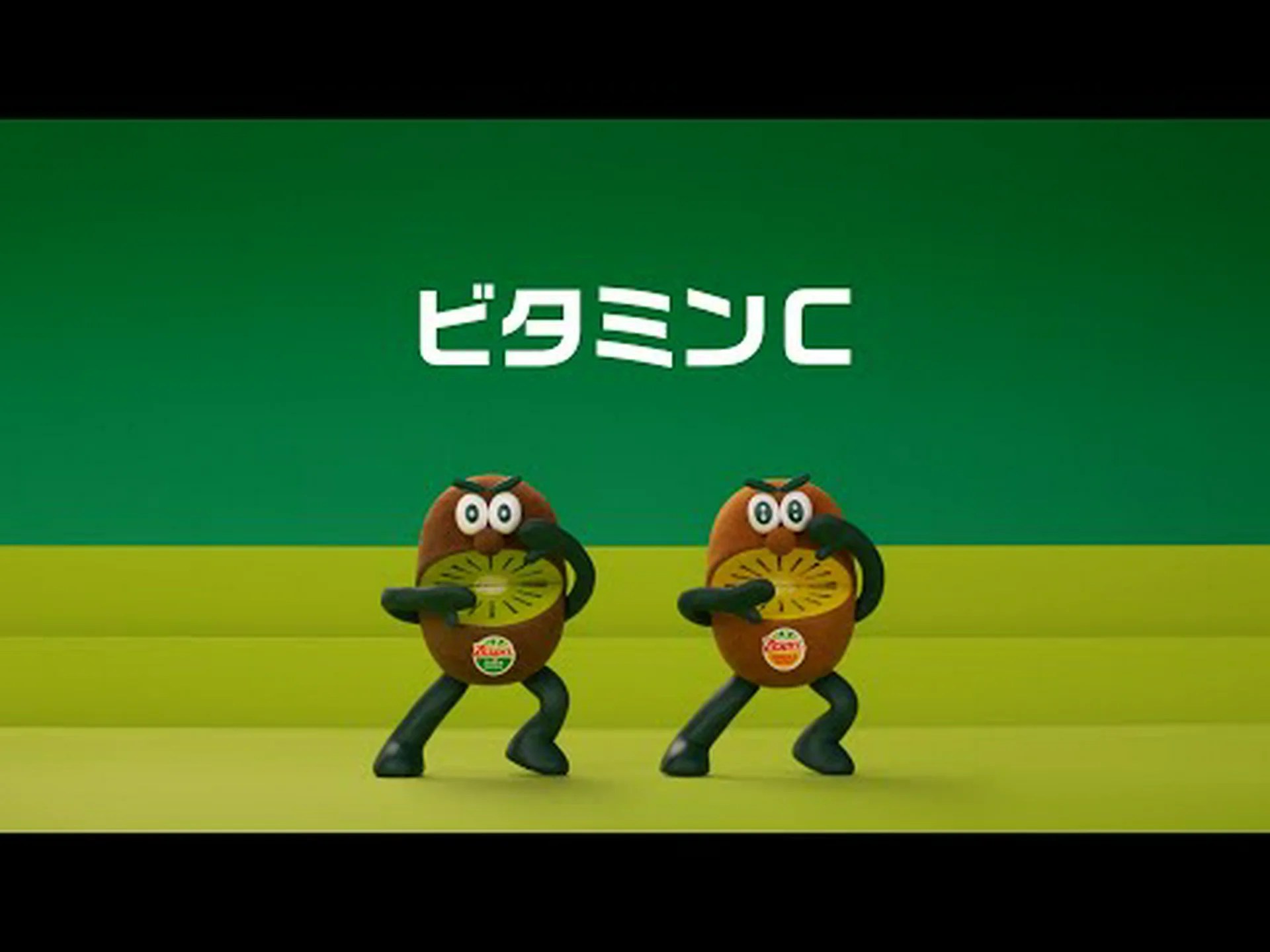 キウイとビタミンC – 本当にレモンやオレンジに勝るのか? キウイとビタミンC – 本当にレモンやオレンジに勝るのか?