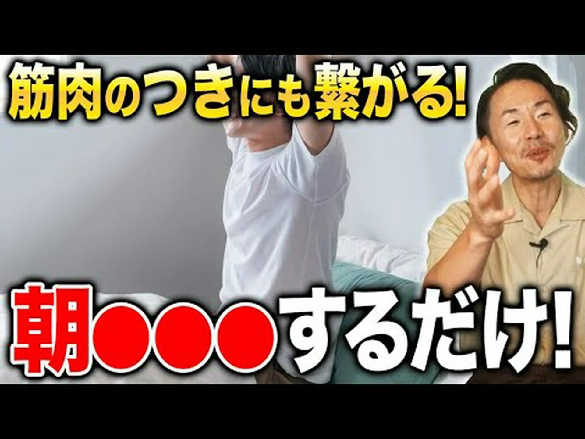 卵白ダイエット:その仕組み、メニュー、ヒント 卵白ダイエット:その仕組み、メニュー、ヒント