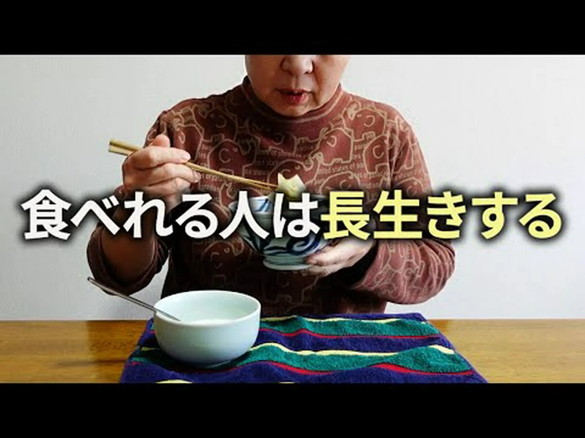 健康的な食事をもっと簡単にするための 2 つのヒント 健康的な食事をもっと簡単にするための 2 つのヒント